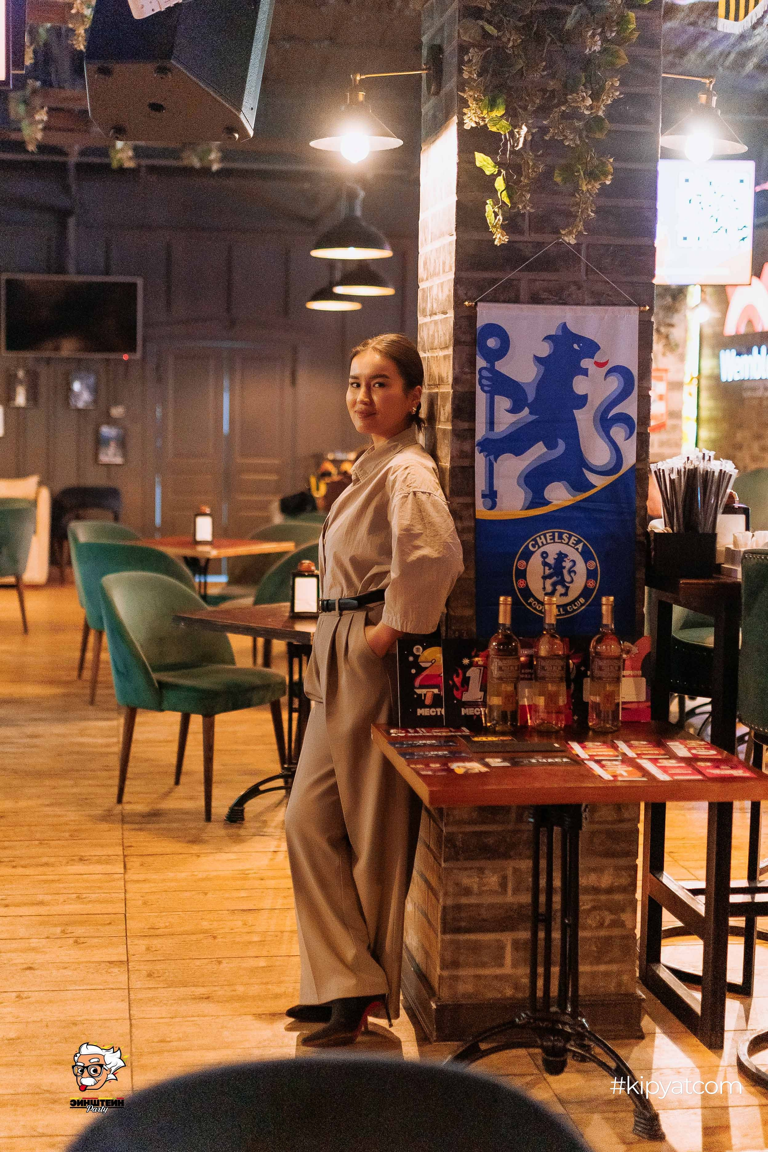 Эйнштейн Party