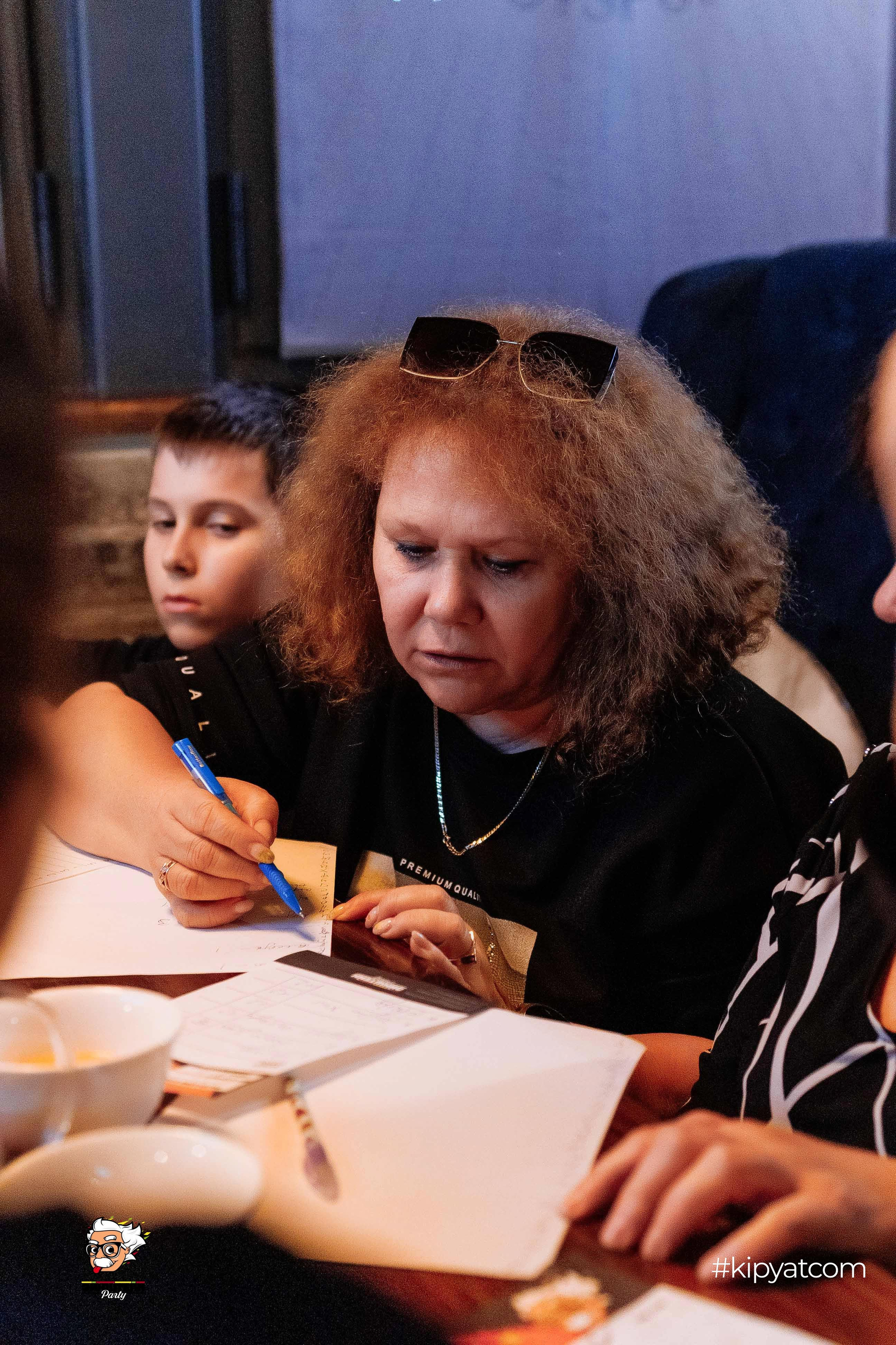 Эйнштейн Party