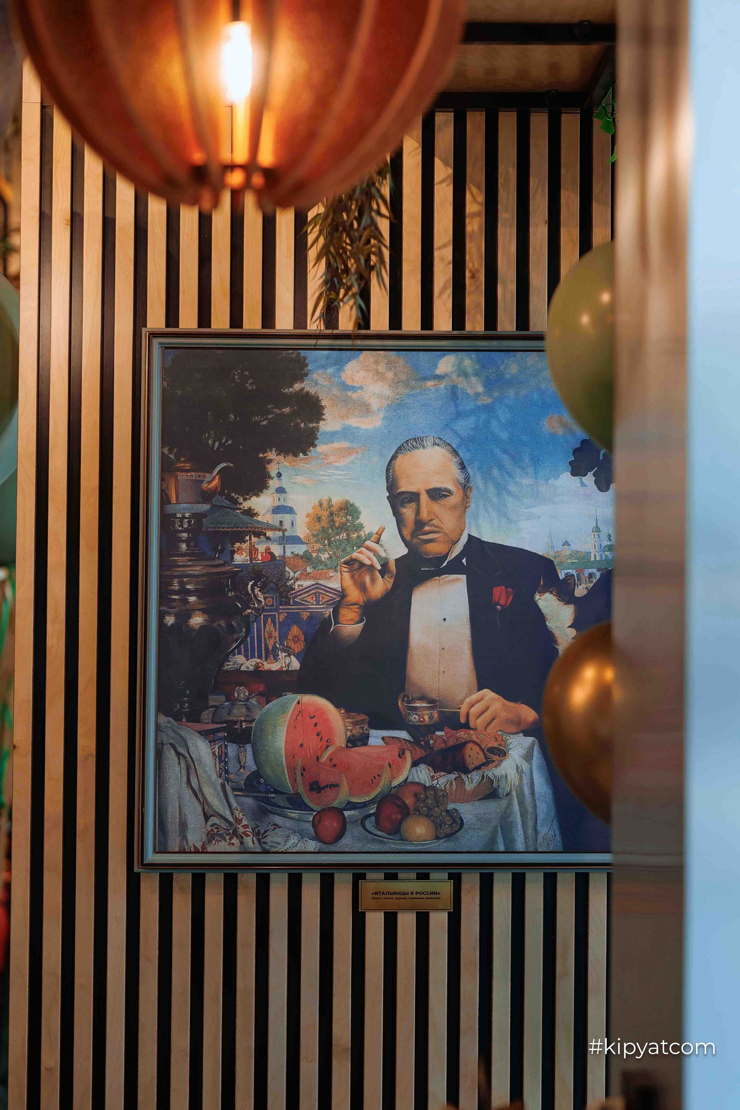 Лепим и Варим