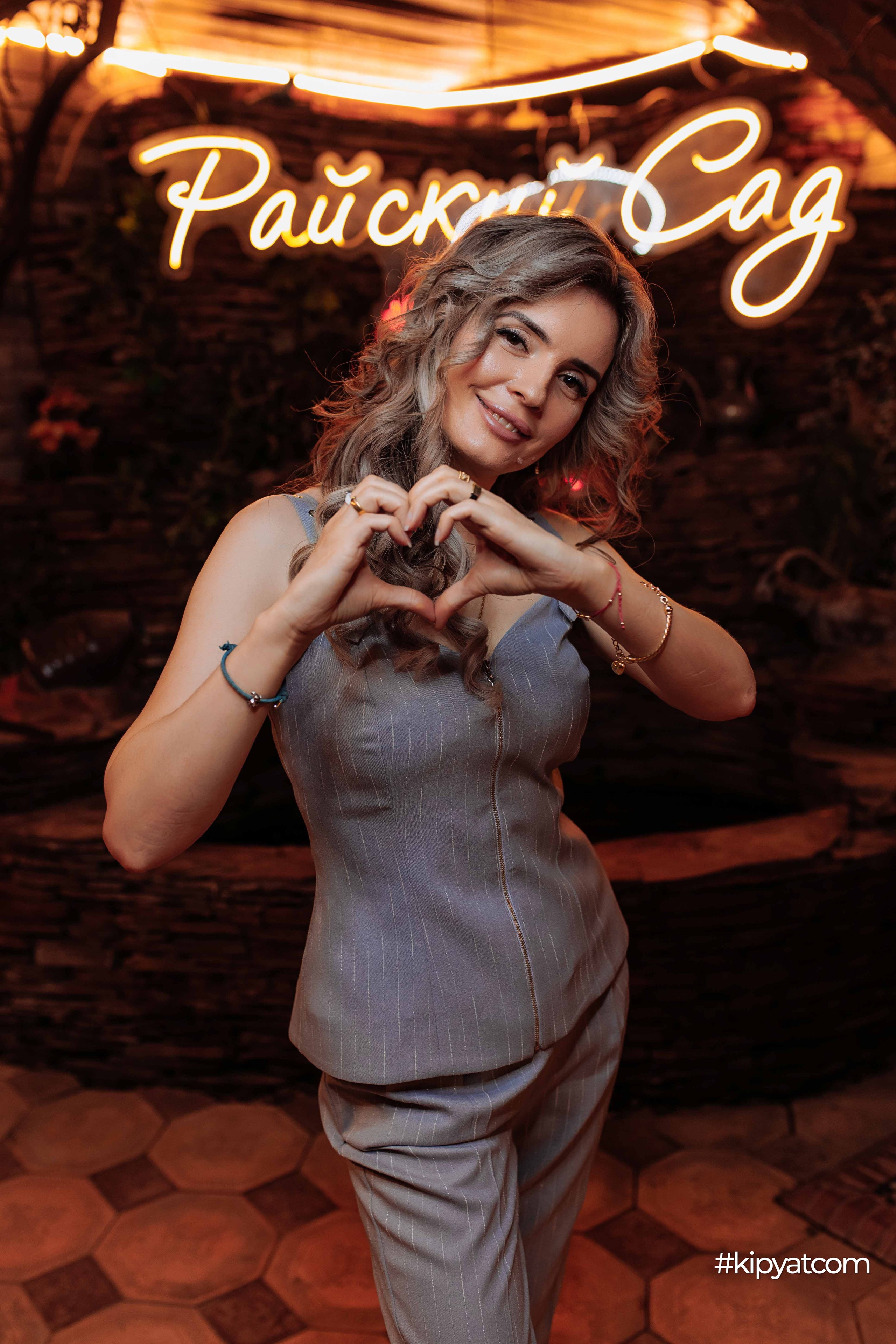 Райский сад