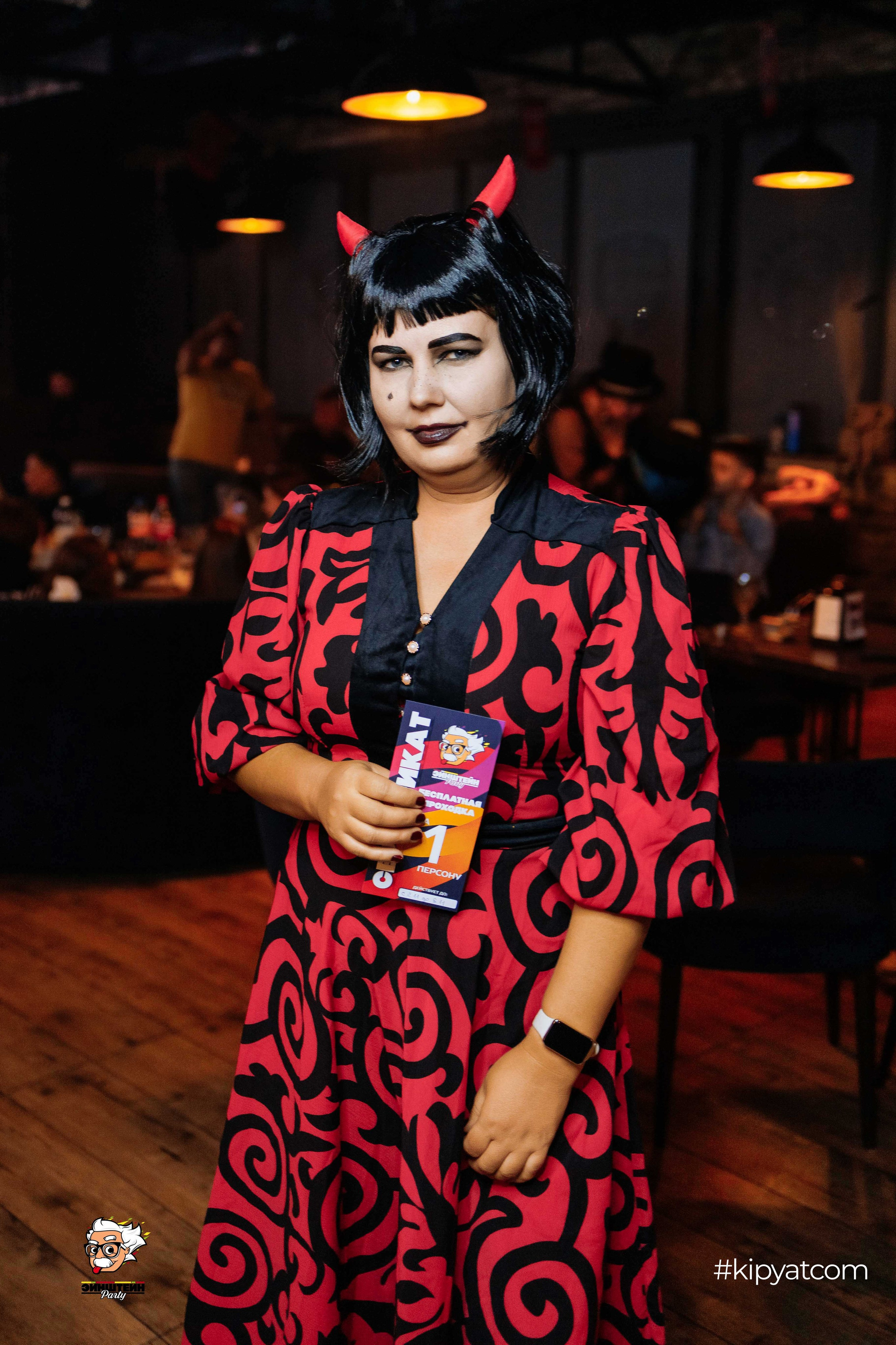 Эйнштейн Party