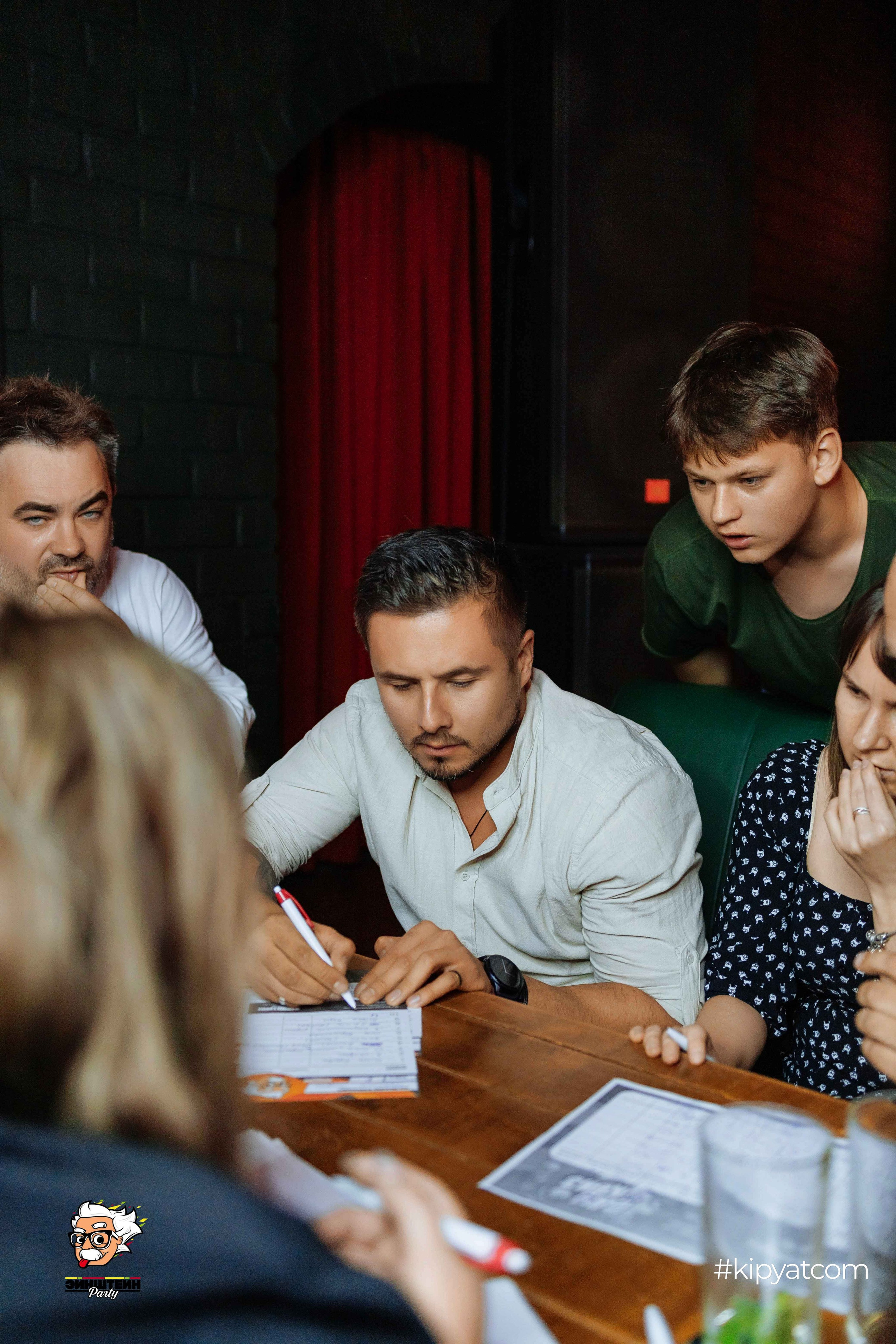 Эйнштейн Party