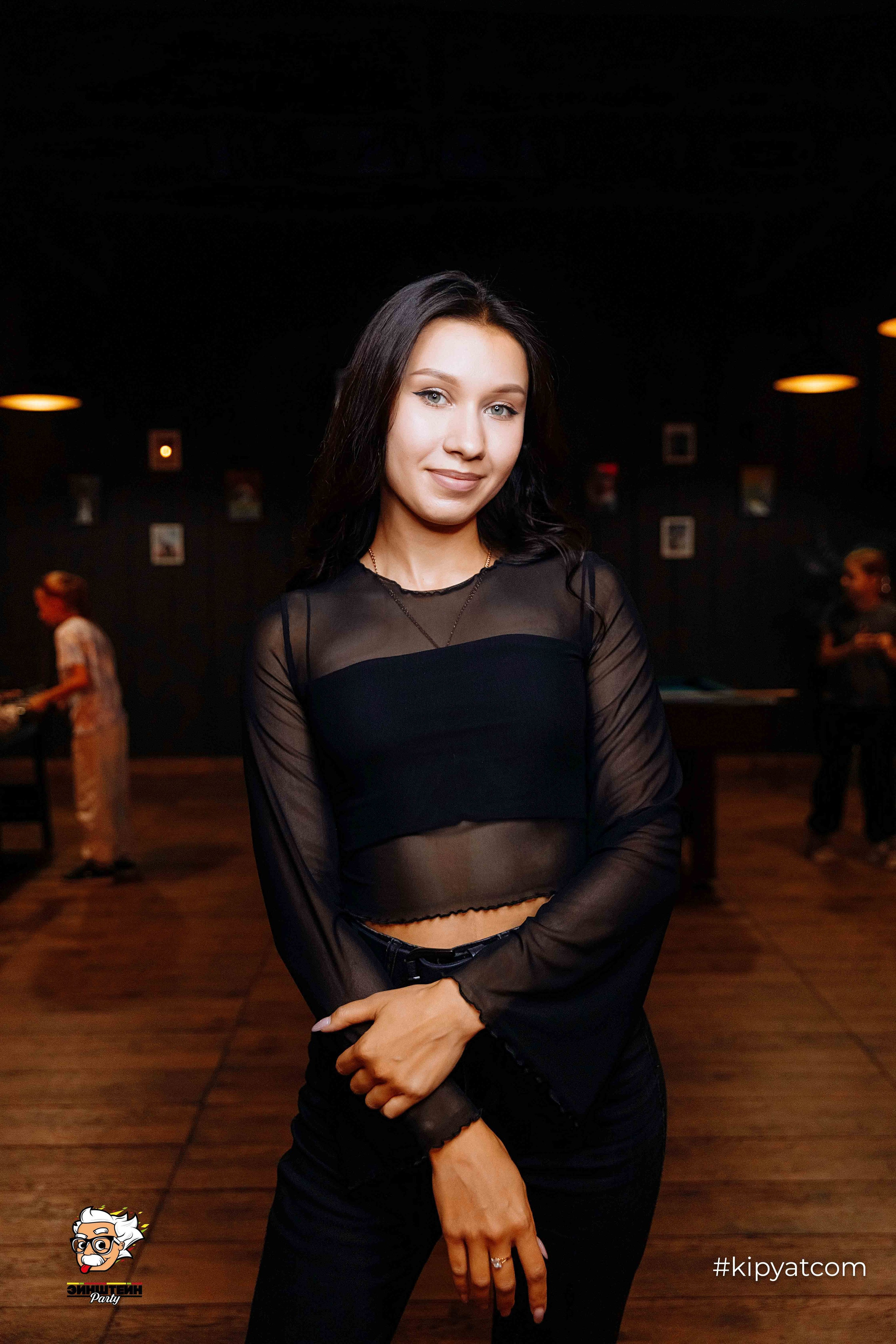 Эйнштейн Party