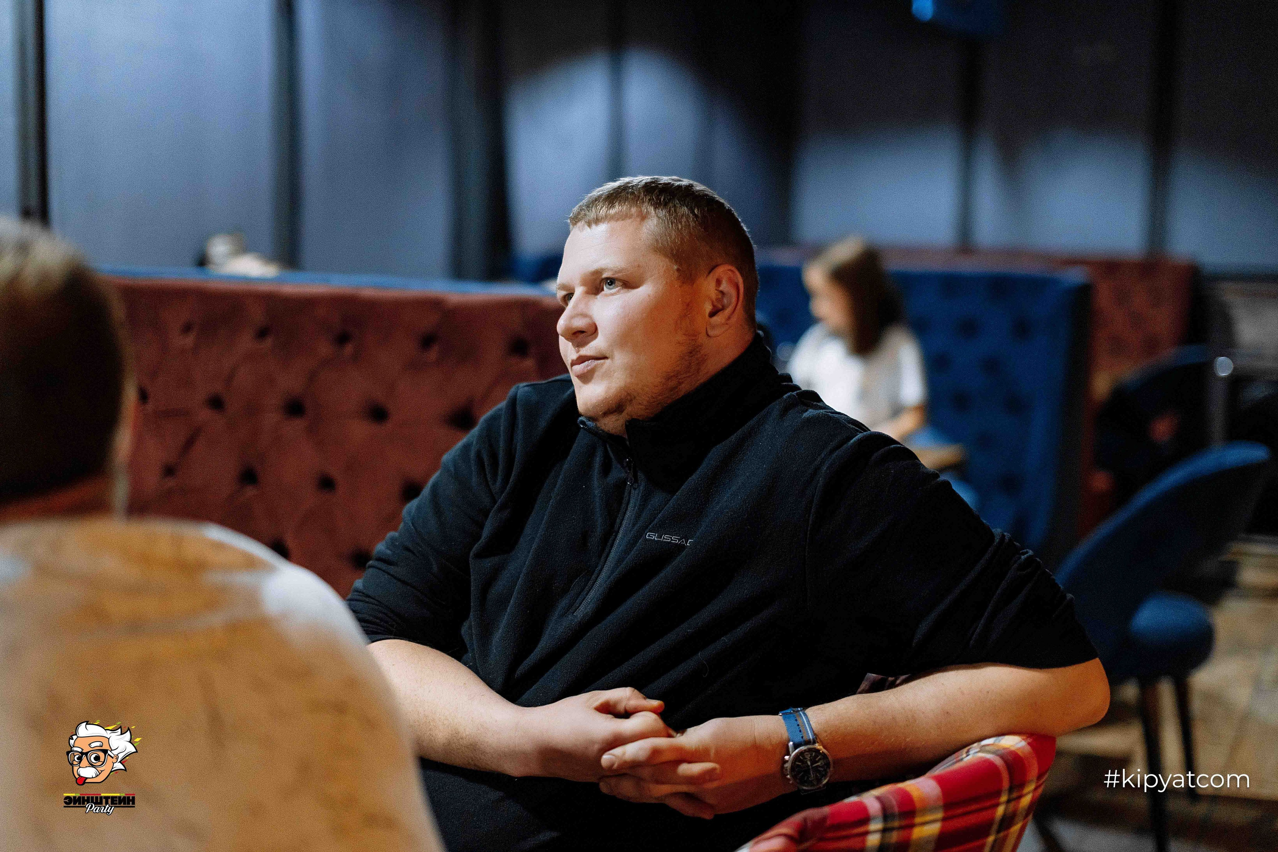 Эйнштейн Party