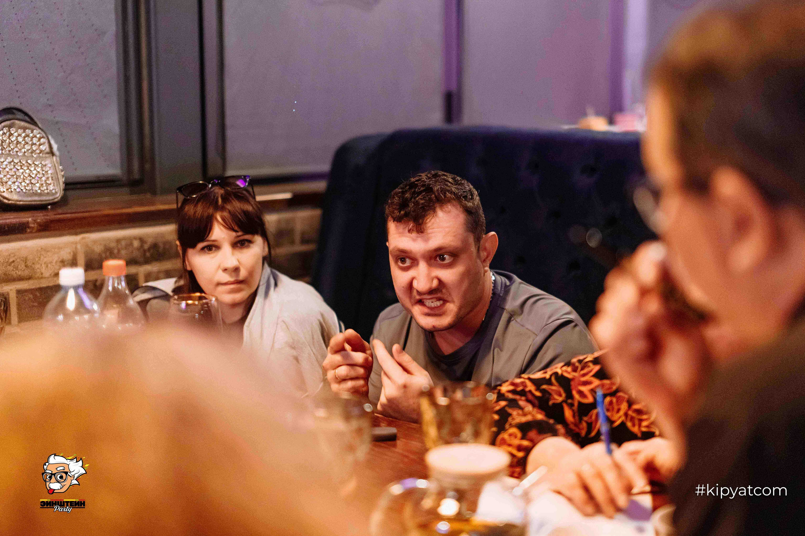 Эйнштейн Party