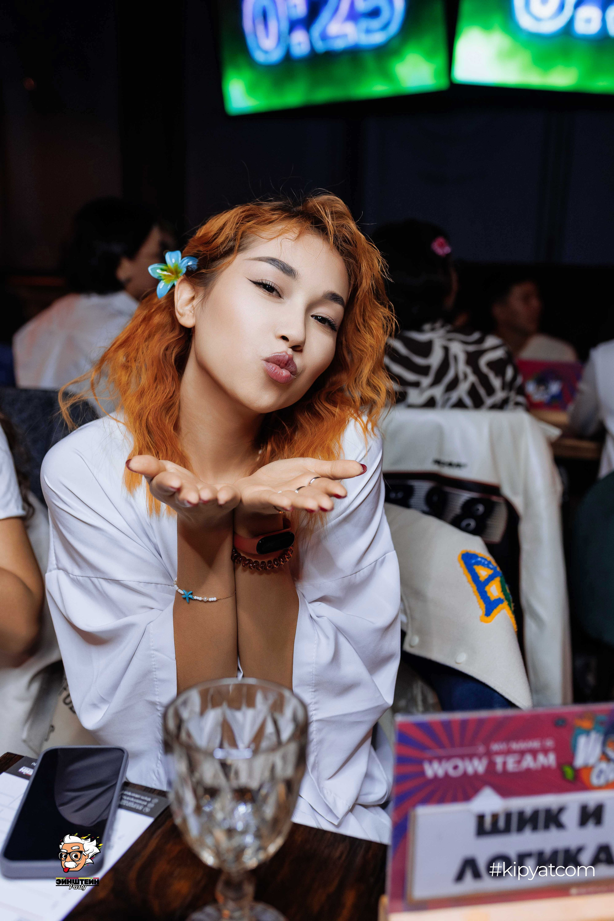 Эйнштейн Party