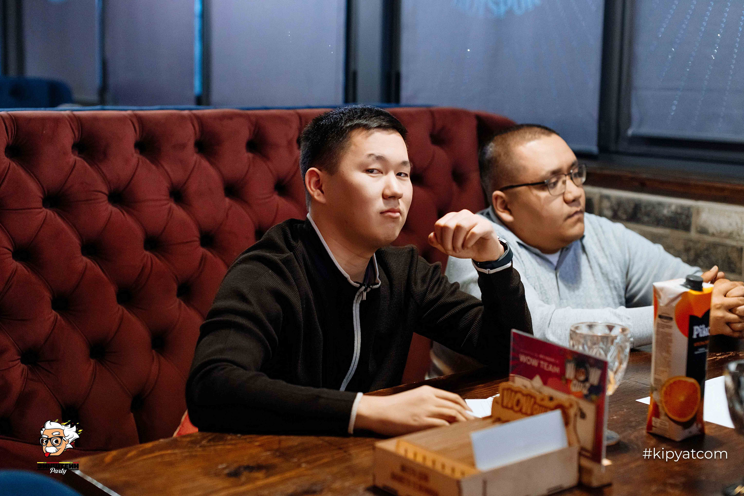 Эйнштейн Party