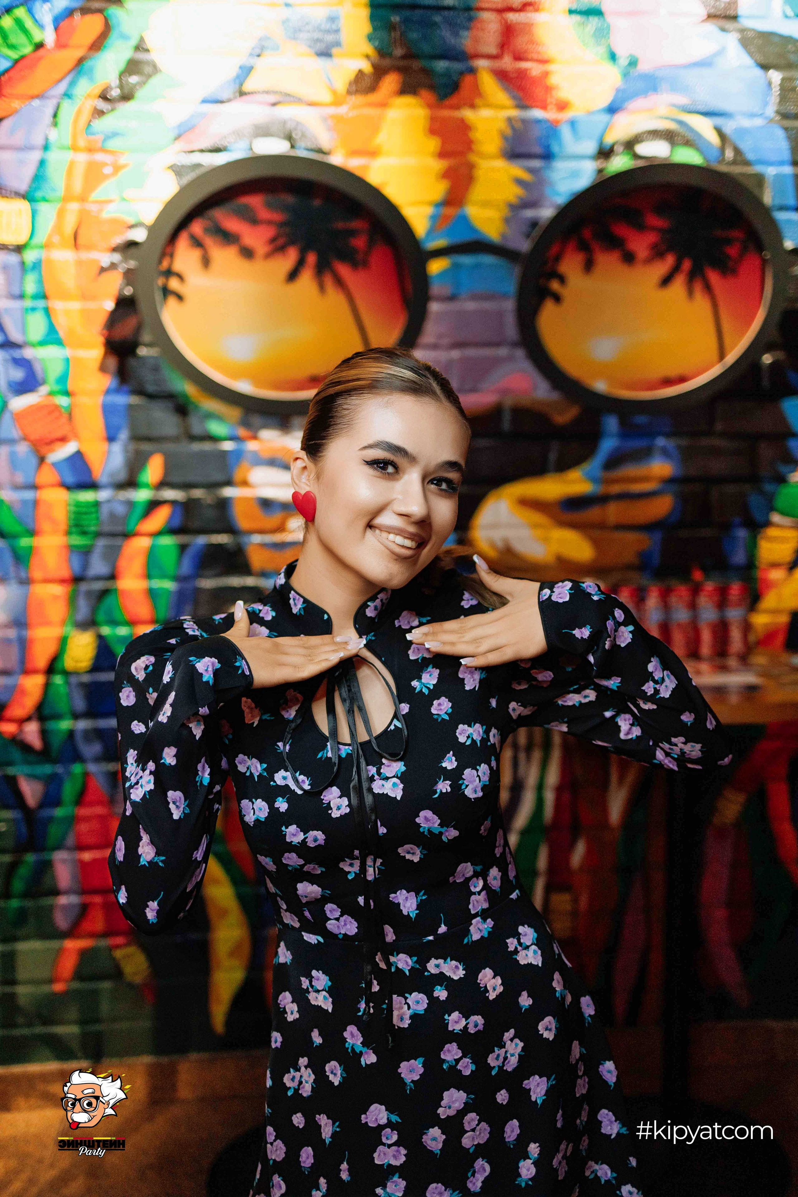 Эйнштейн Party