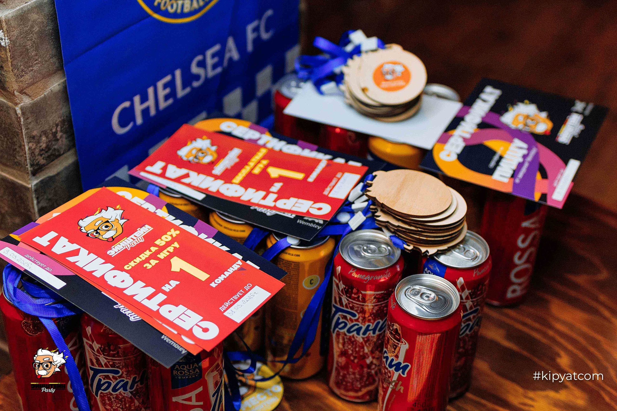 Эйнштейн Party