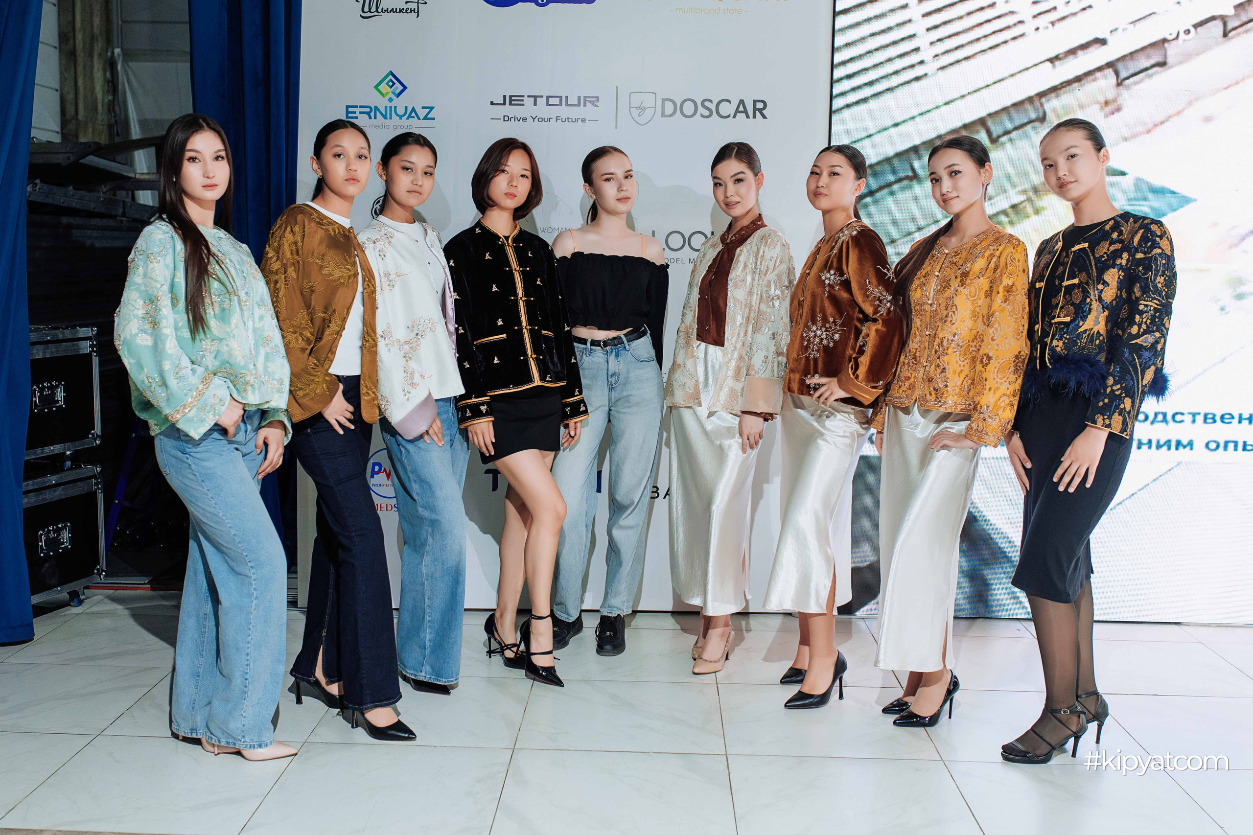 Look88 на terra spring season 4