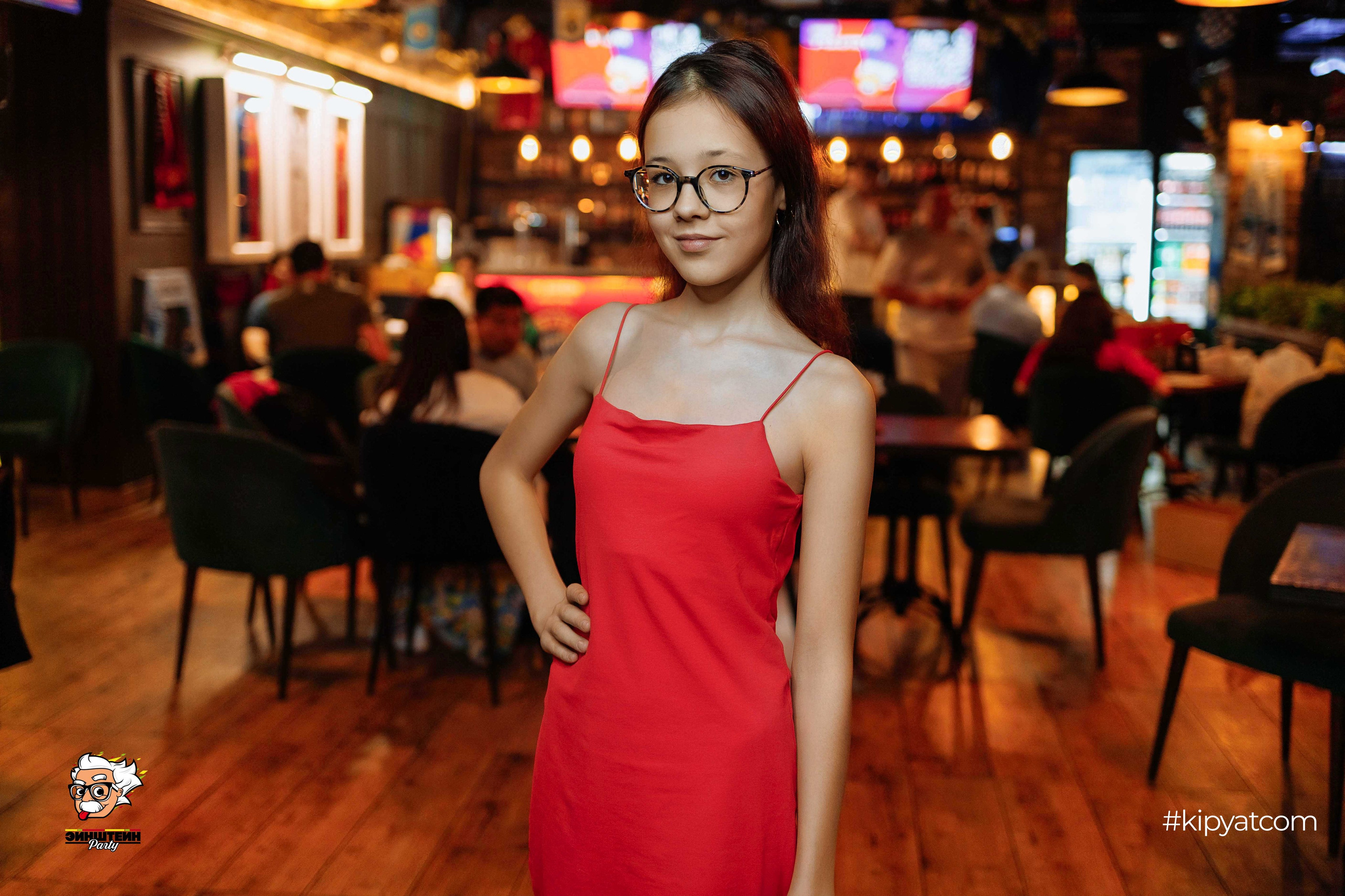 Эйнштейн Party