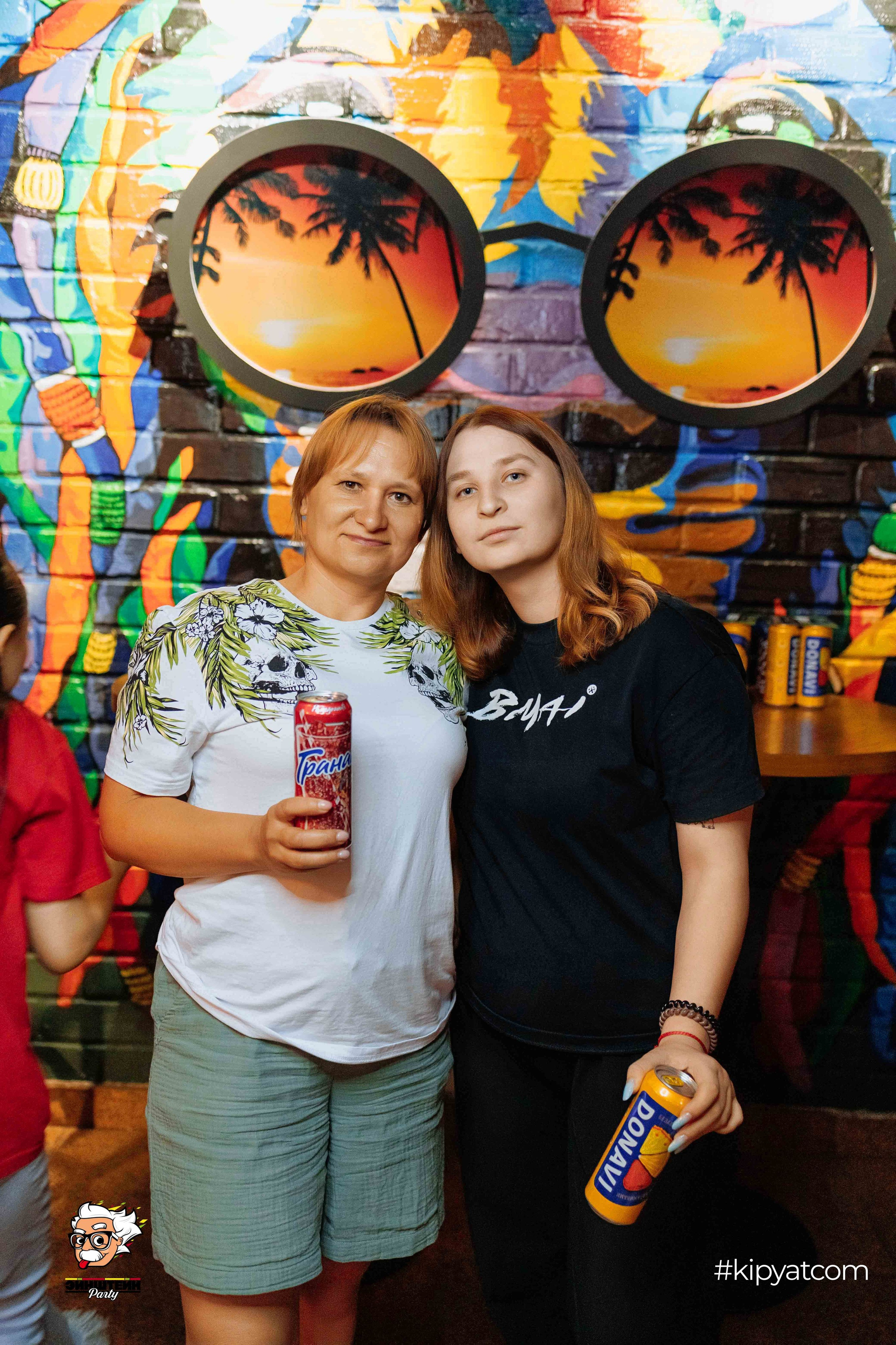 Эйнштейн Party