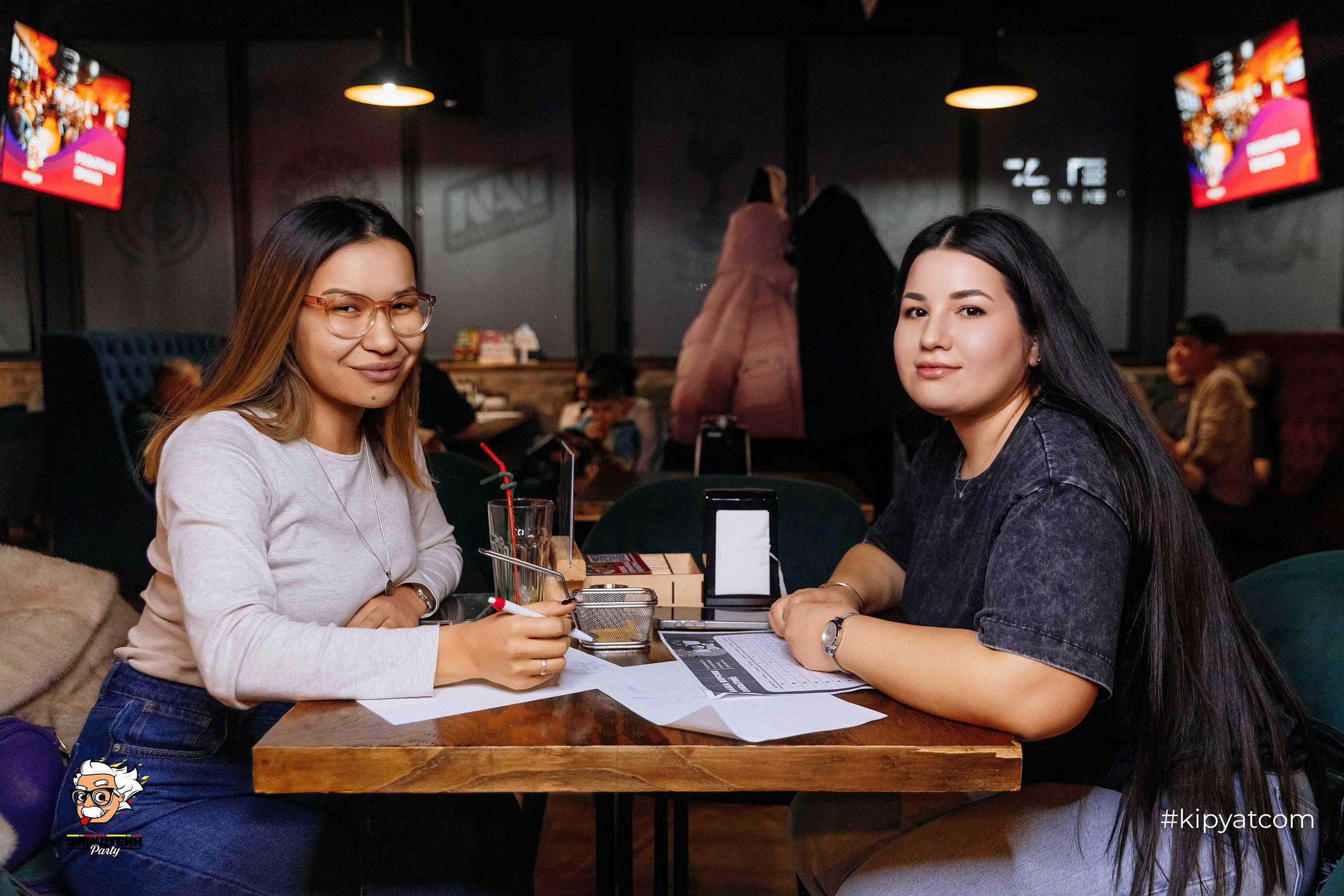 Эйнштейн Party