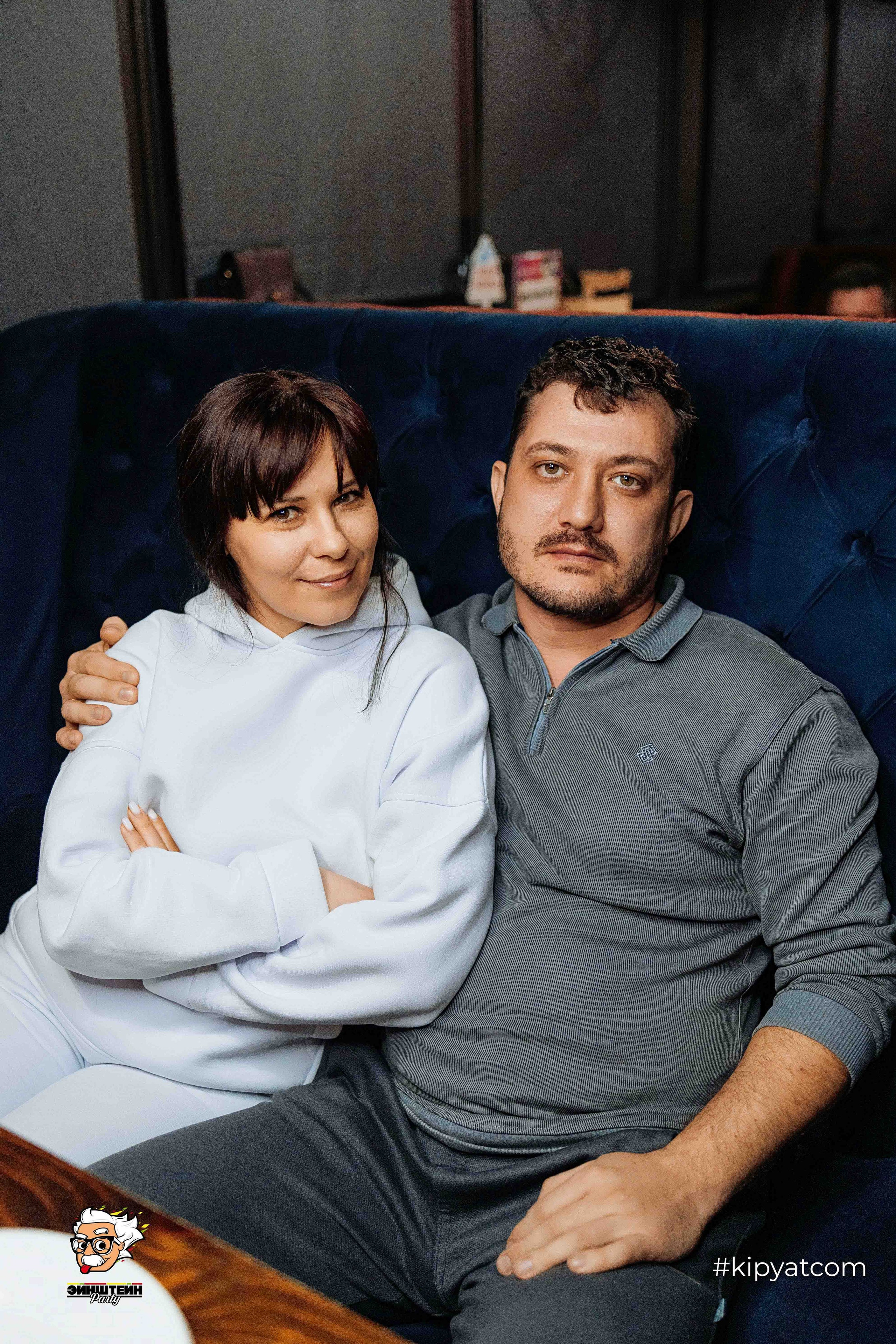 Эйнштейн Party