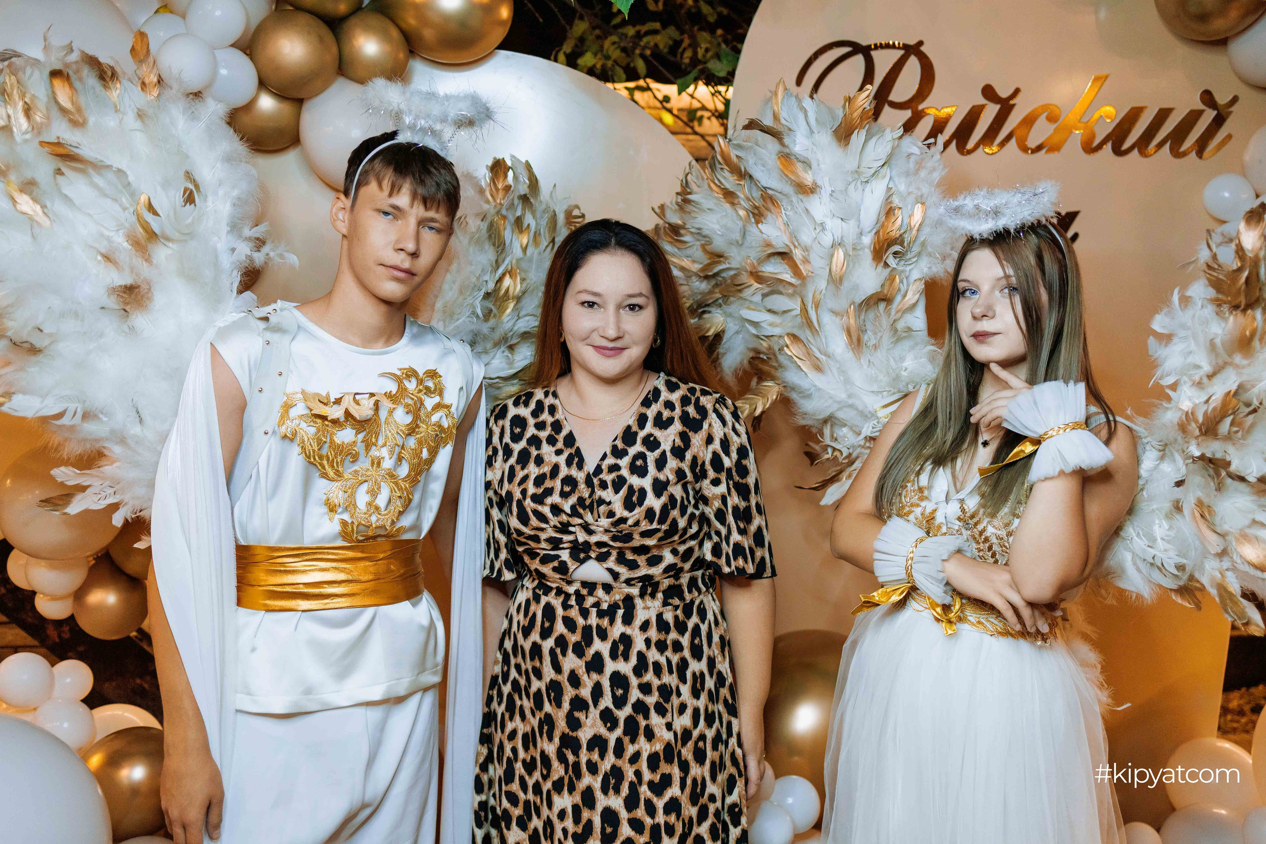 Райский сад