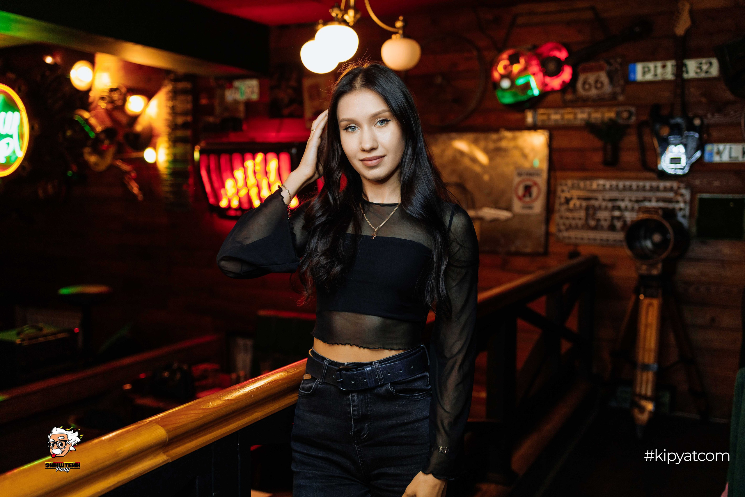 Эйнштейн Party