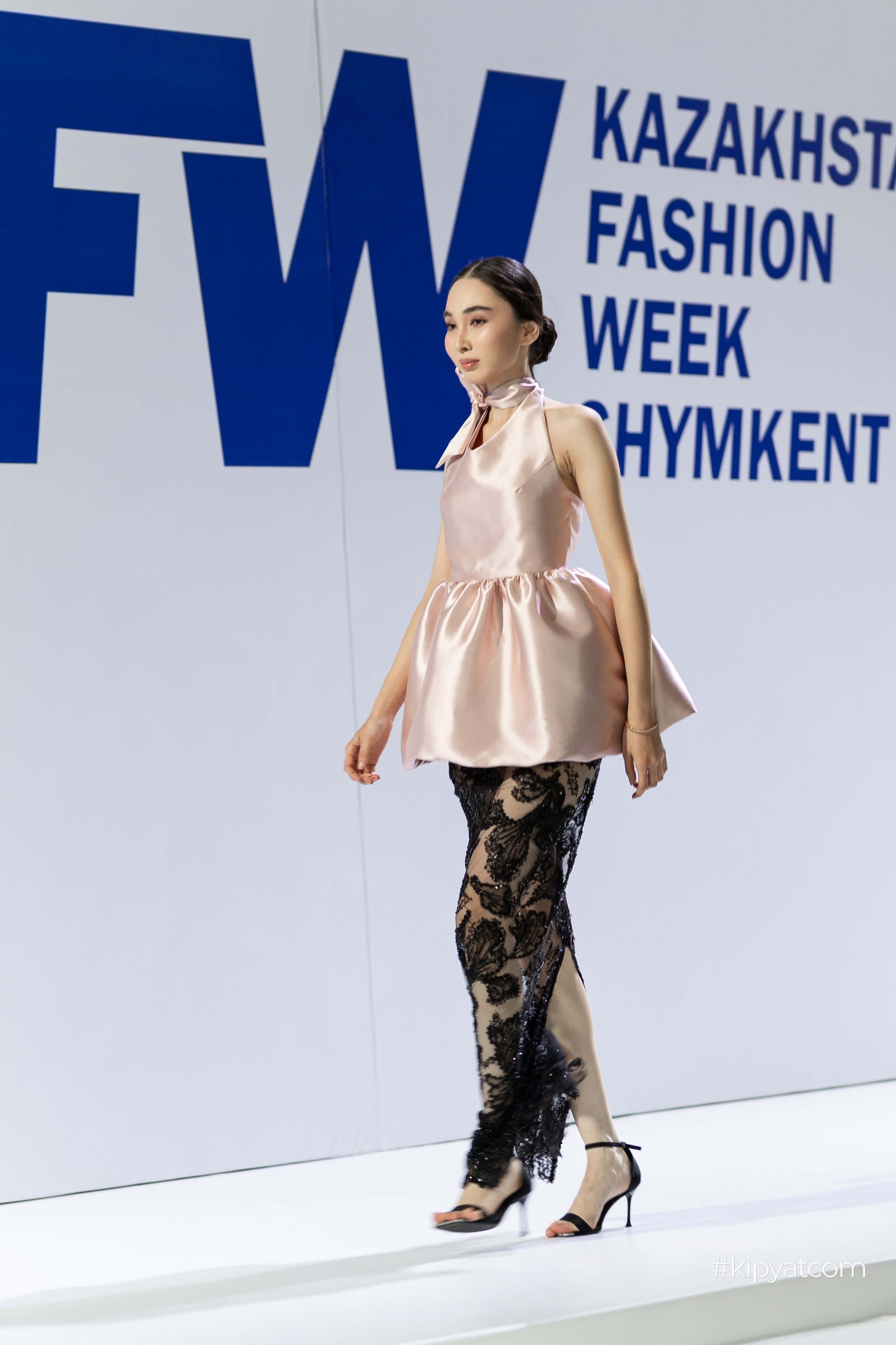 KFW Shymkent