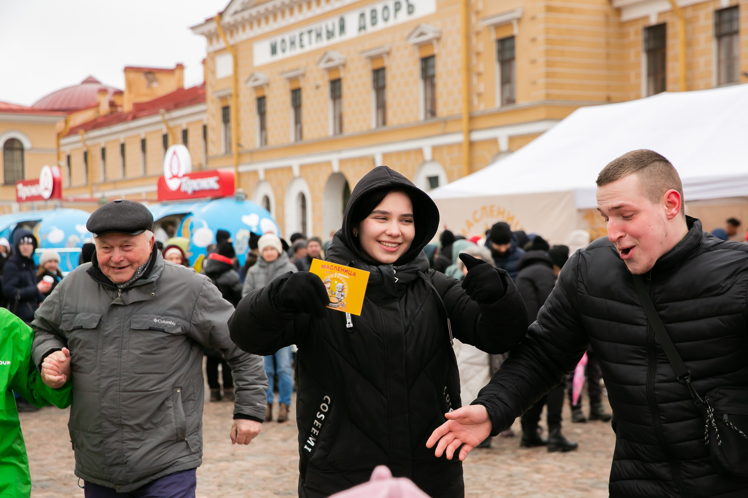 Масленица 2024 Петропавловская крепость. Семейный и портретный фотограф в Санкт-Петербурге Ольга Станкова