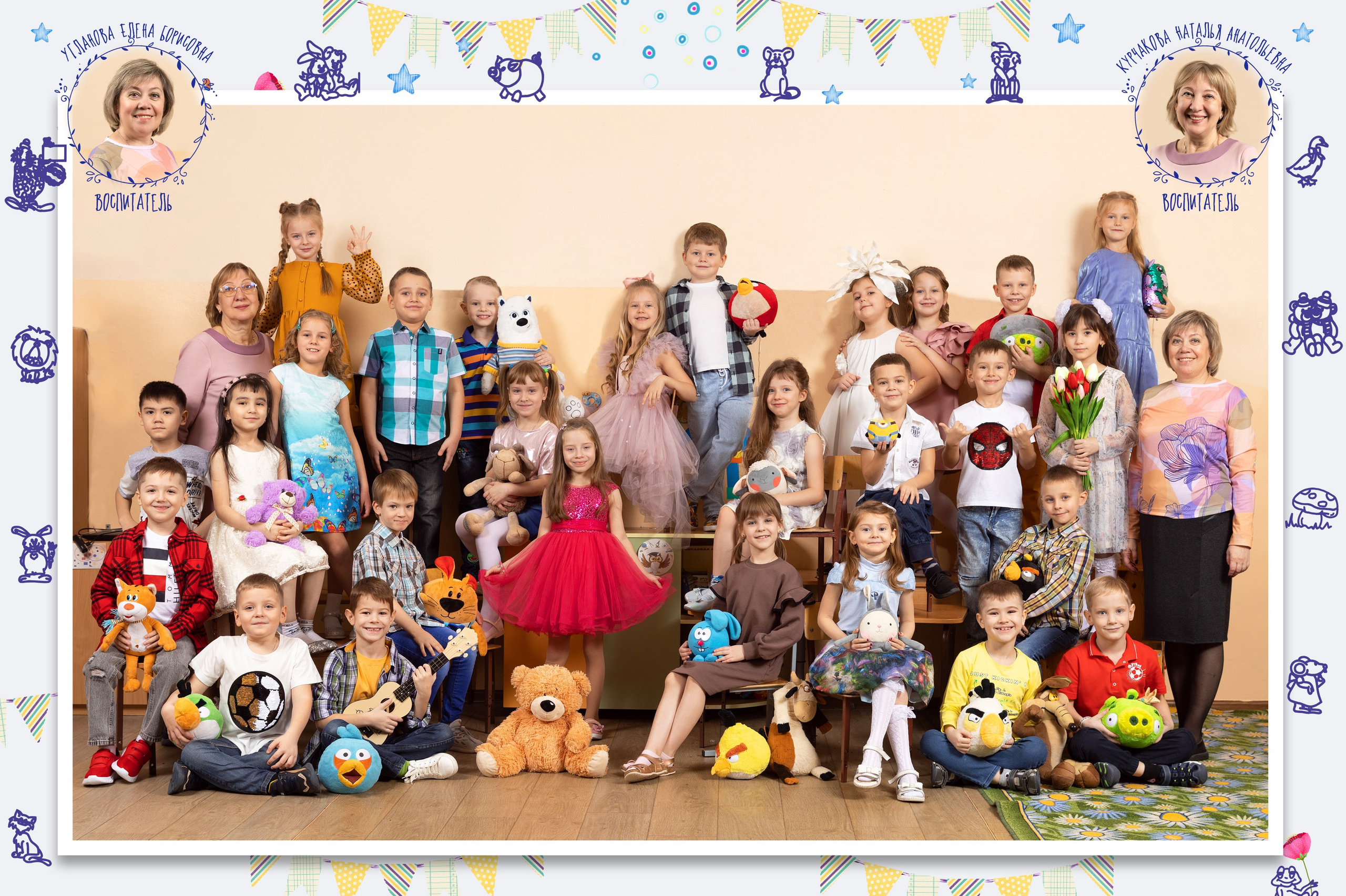 Общая фотография детский сад. Фото, видео, авторские выпускные альбомы в Нижнем Новгороде