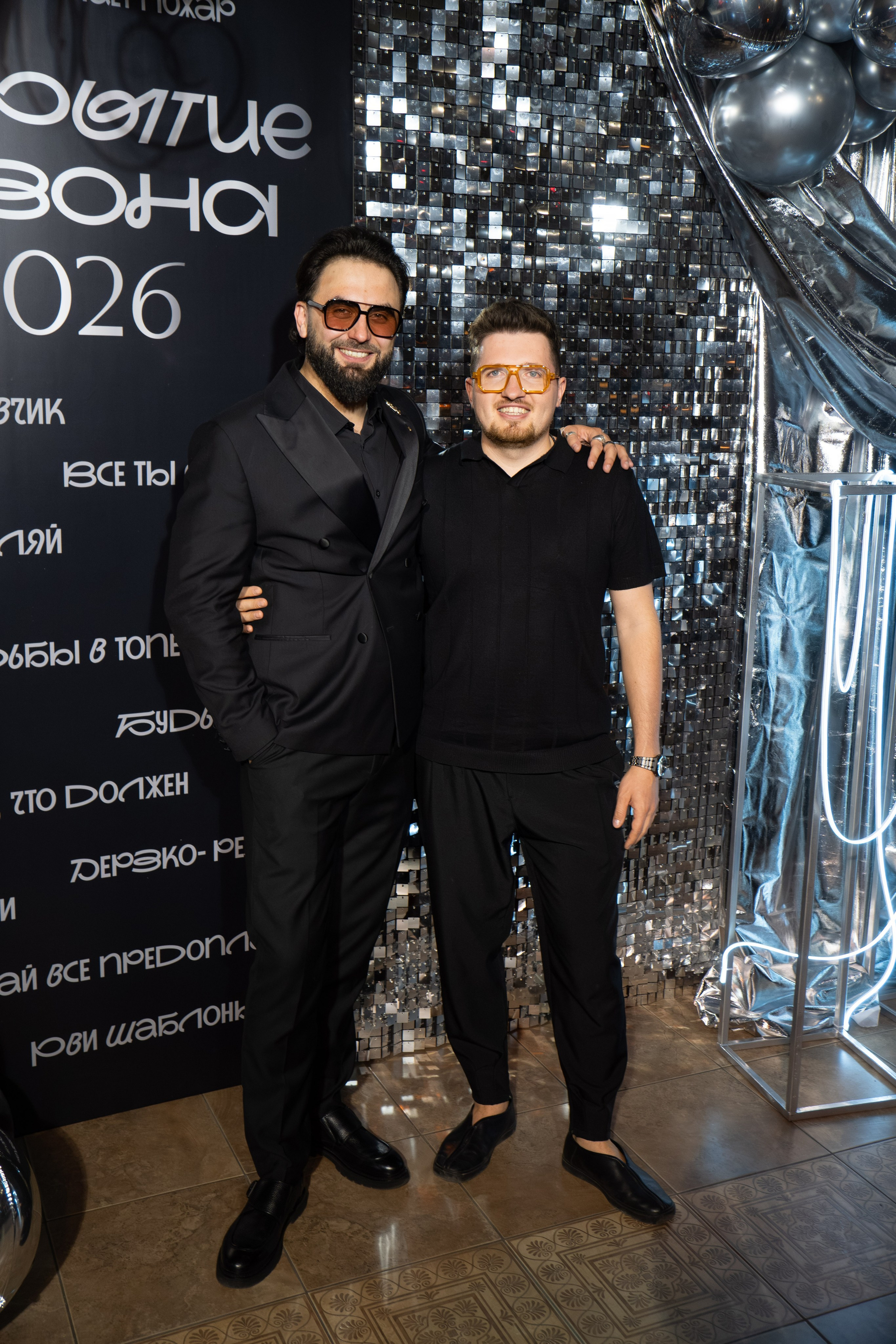ОТКРЫТИЕ EVENT СЕЗОНА 2026. СВОИ. ФОТООТЧЕТЫ-СОБЫТИЯ-МЕСТА