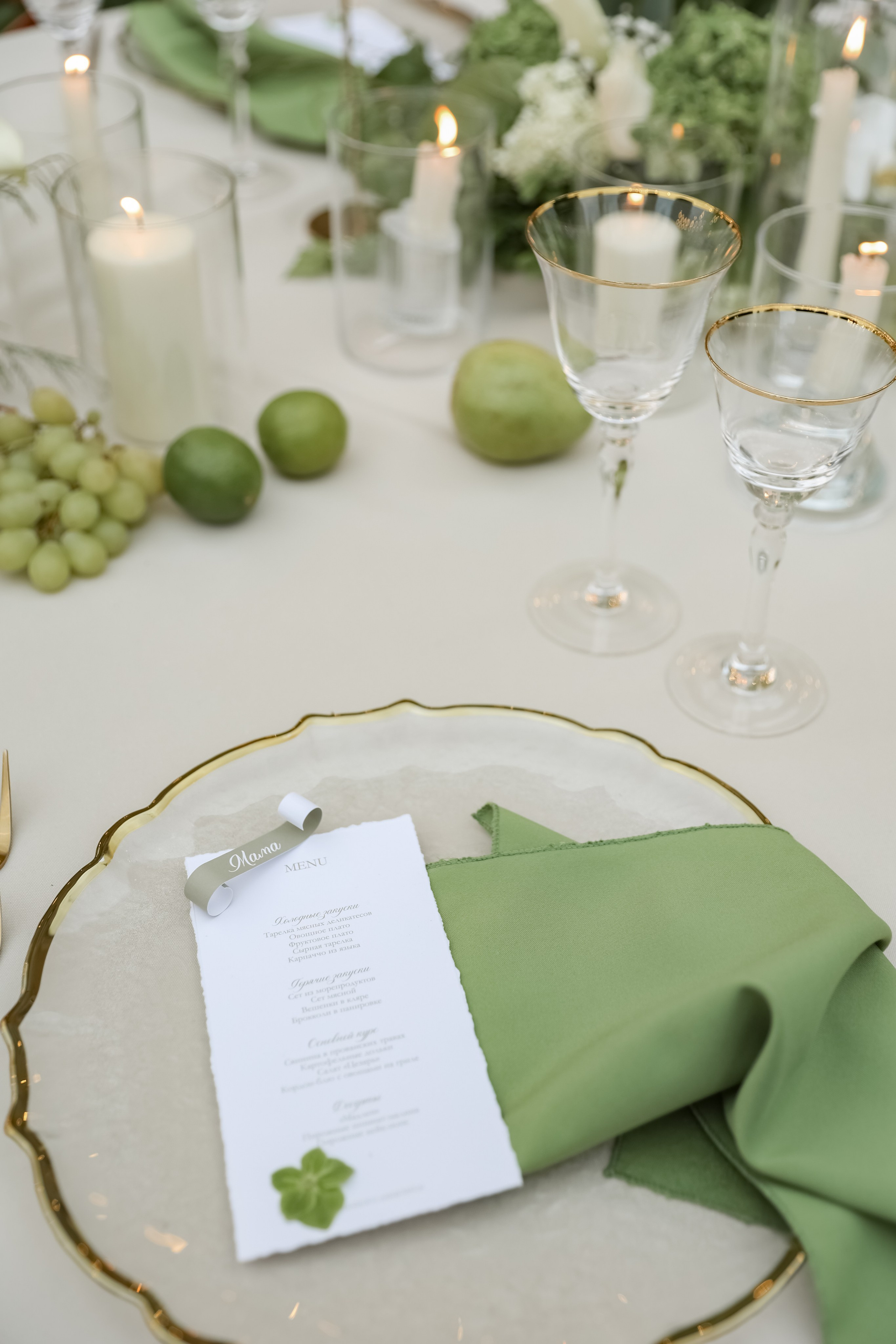 Кирилл и Виктория. Свадебные фотограф и видеограф в Минске Голдосовы Марина и Вадим