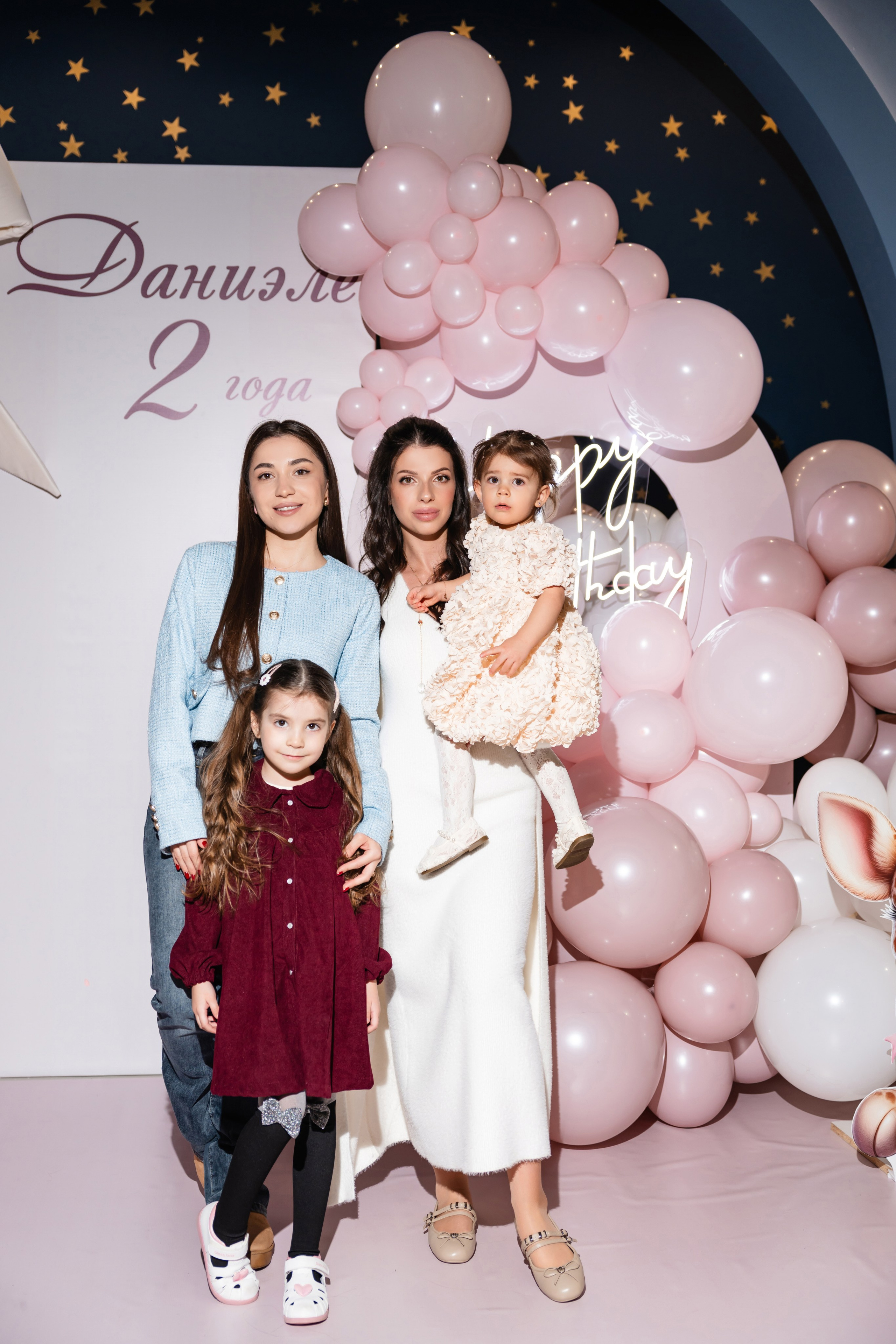 Даниэле 2 года / Кука. Фотограф мероприятий в Ростове-на-Дону Есманская Елена