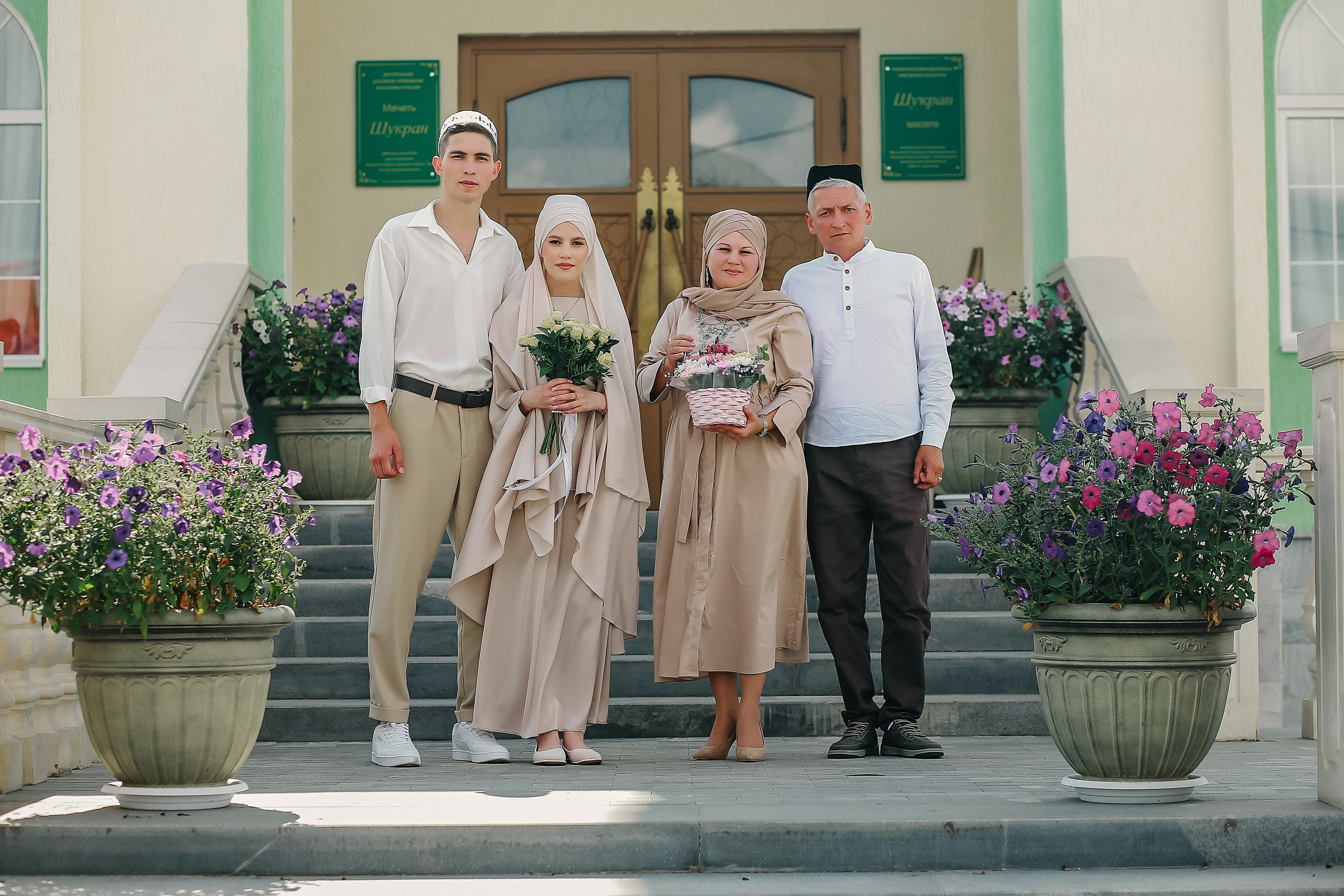 Никах 25.07.2025 г. Иванова Ирина Свадебный и семейный фотограф г. Уфа