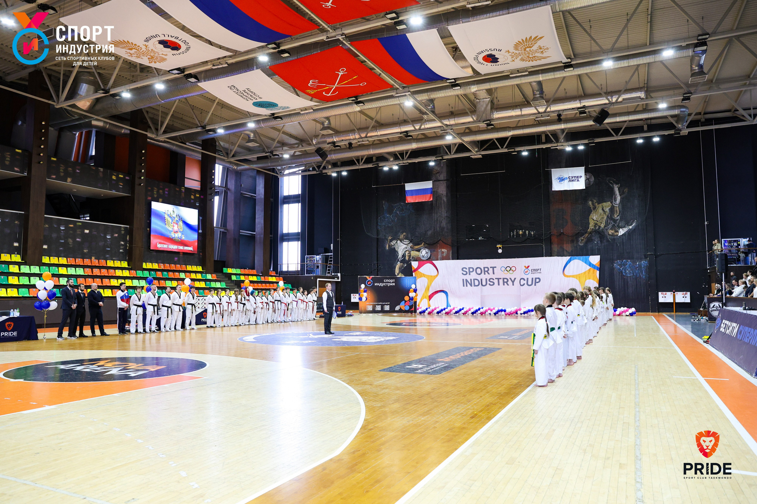 Аттестация по тхэквондо. Фотограф Дарья Попова