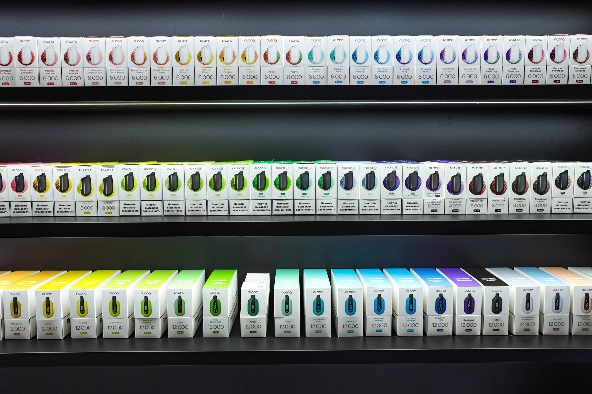 Стенд PLONQ на Vape Club Show. Фотограф Дарья Попова