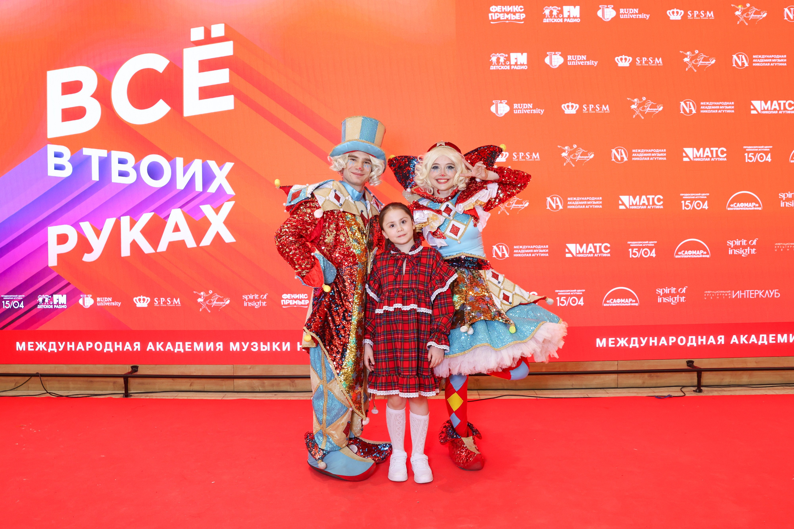 Конкурс Академии Николая Агутина. Фотограф Дарья Попова