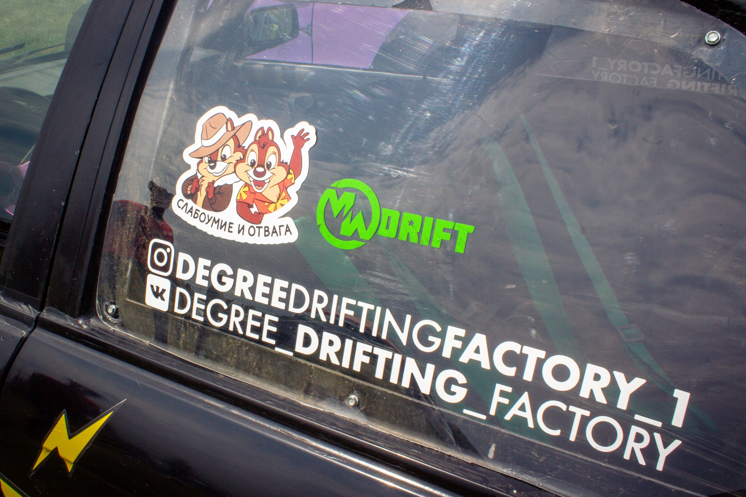 2 этап RDRC. Rusty Photographer