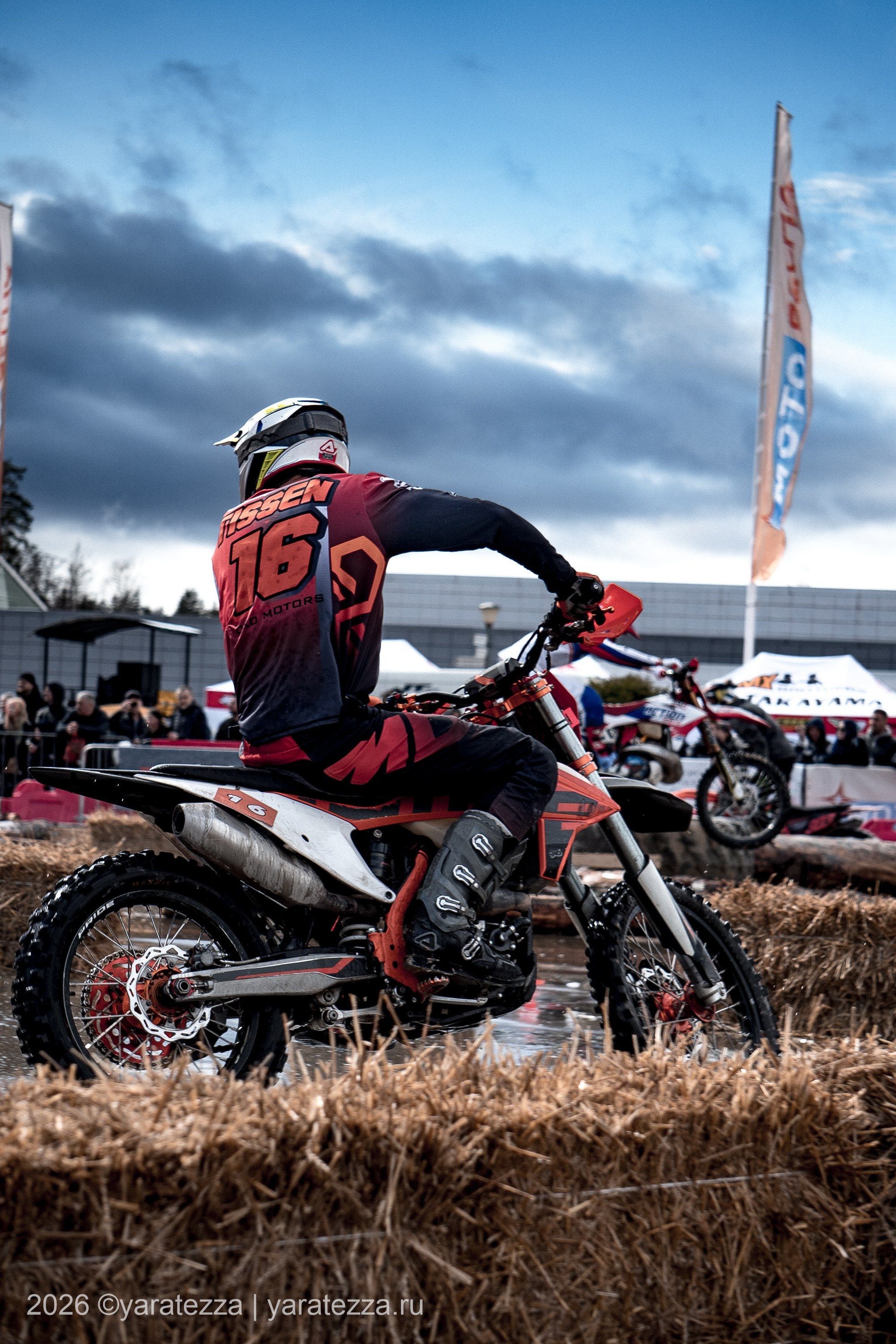 Суперэндуро Буйные есть?