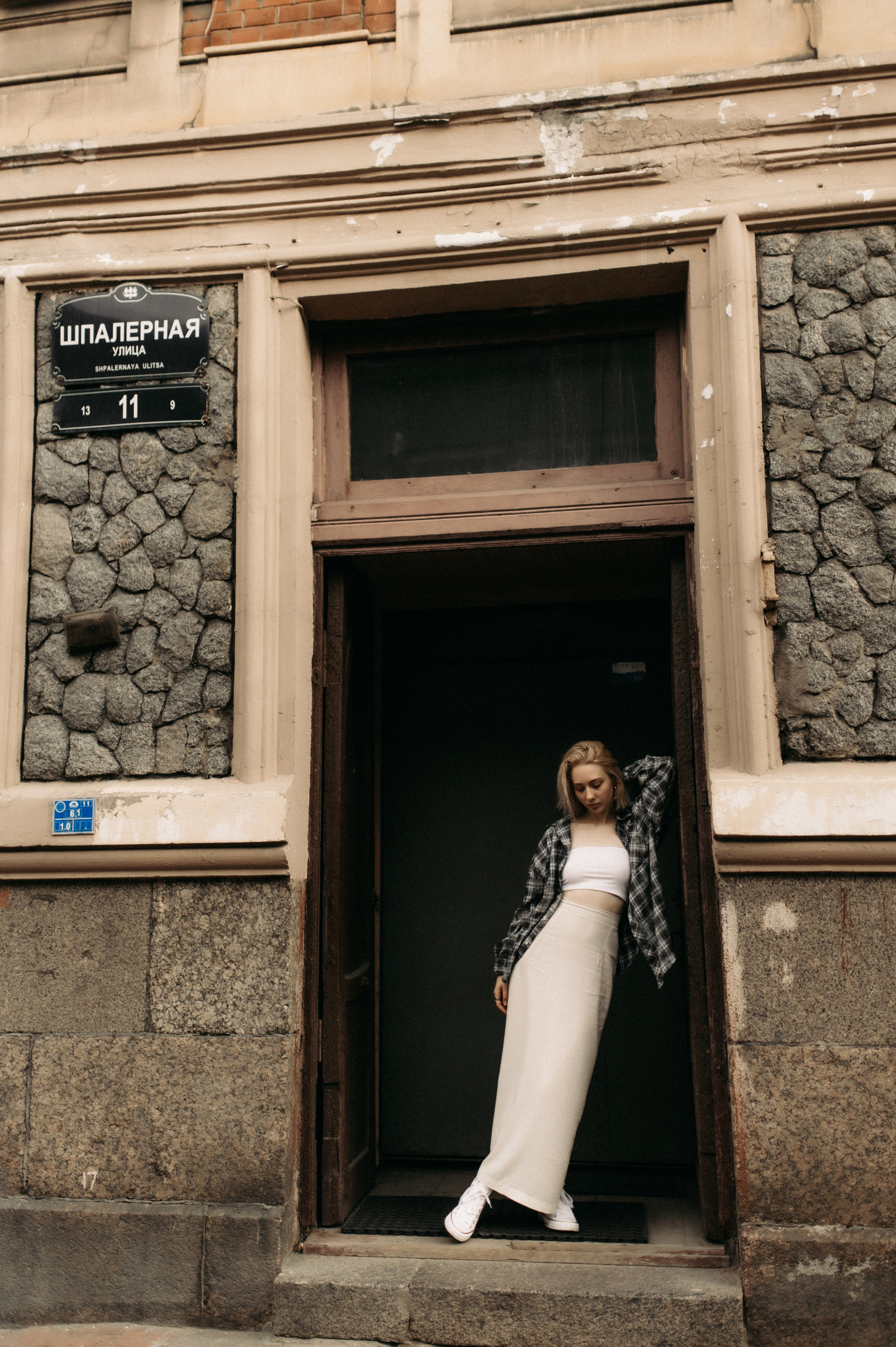 Полина. Фотограф в Санкт-Петербурге