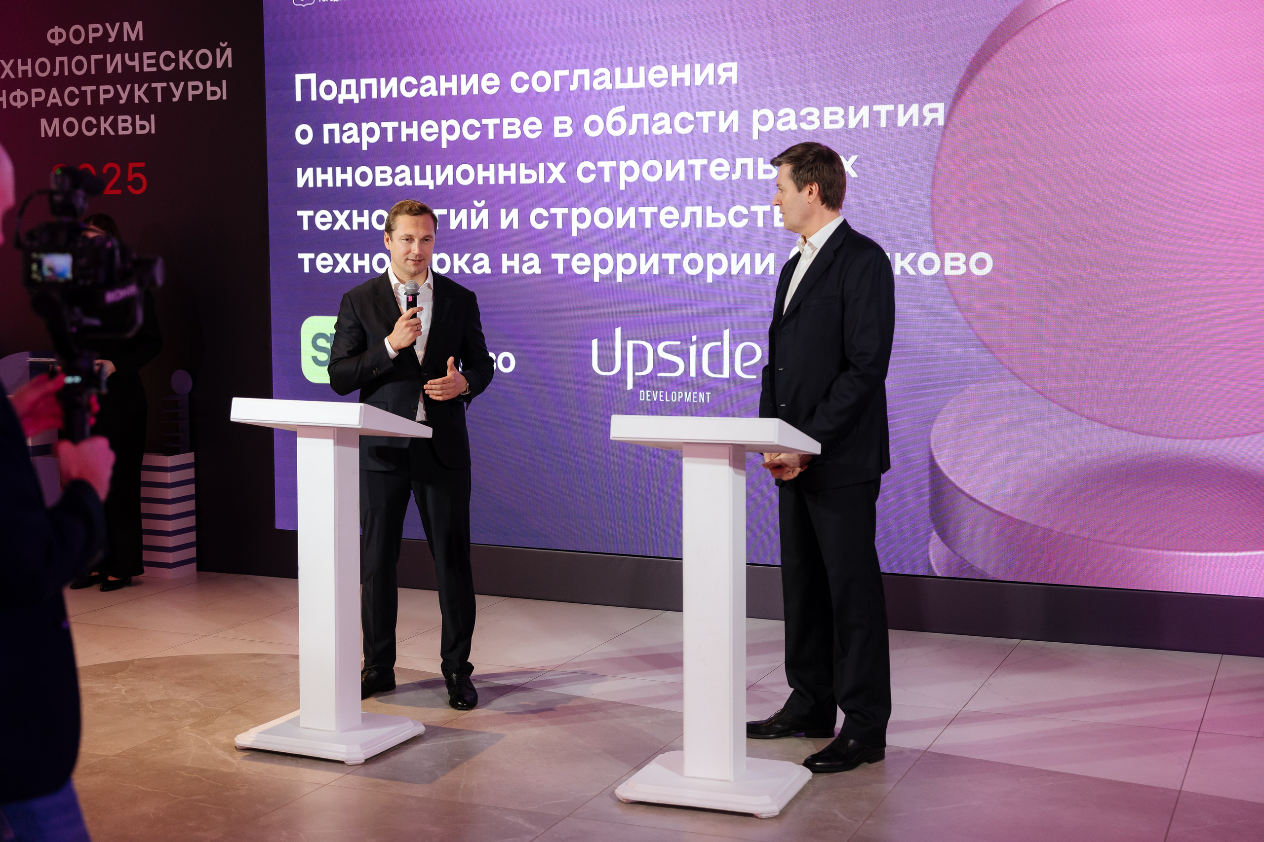 Репортажная съемка. Профессиональный фотограф в Москве — Руслан Альтимиров