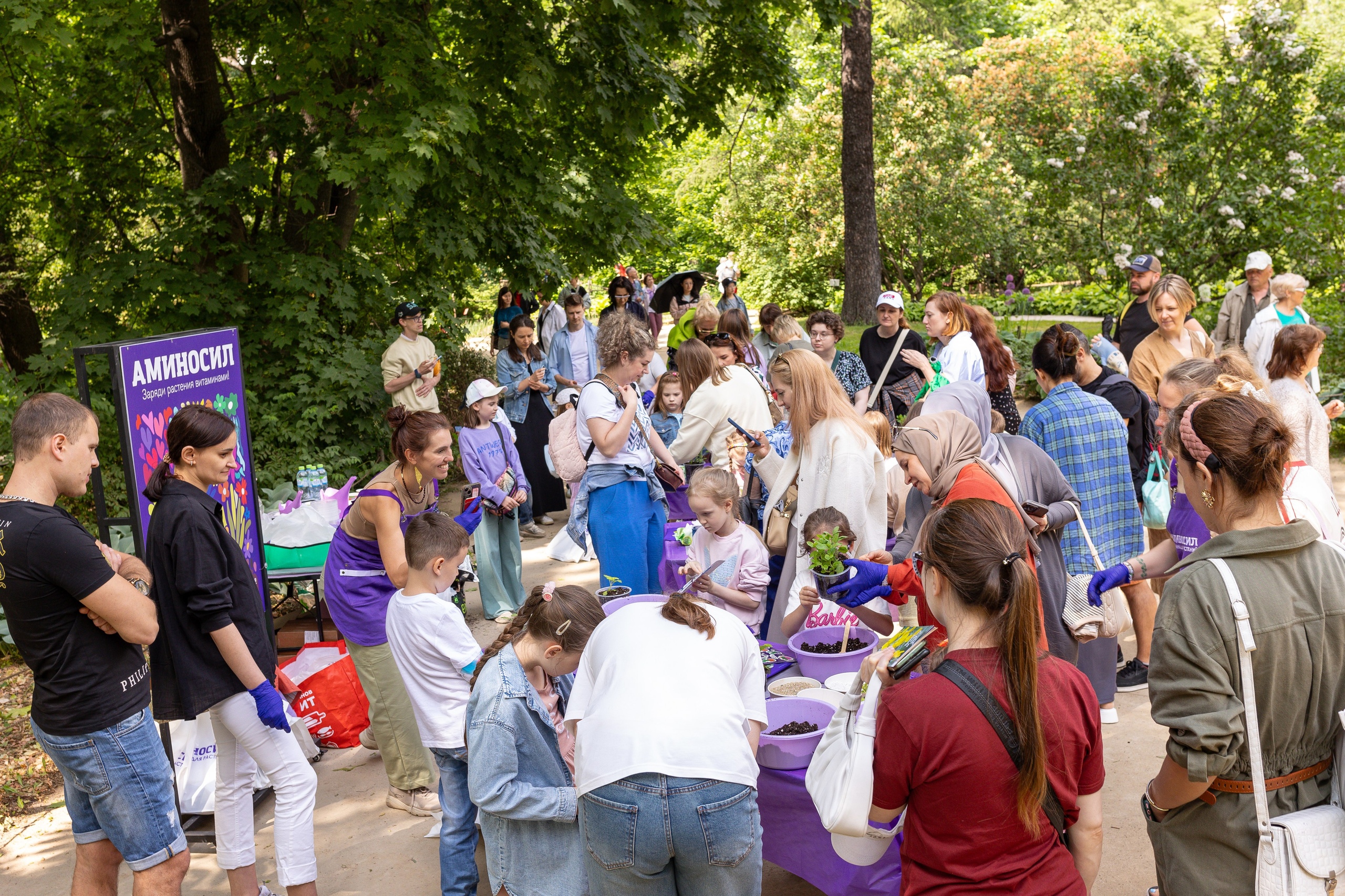 Мастер-класс от Аминосил. Александра Куликова фотограф, Москва