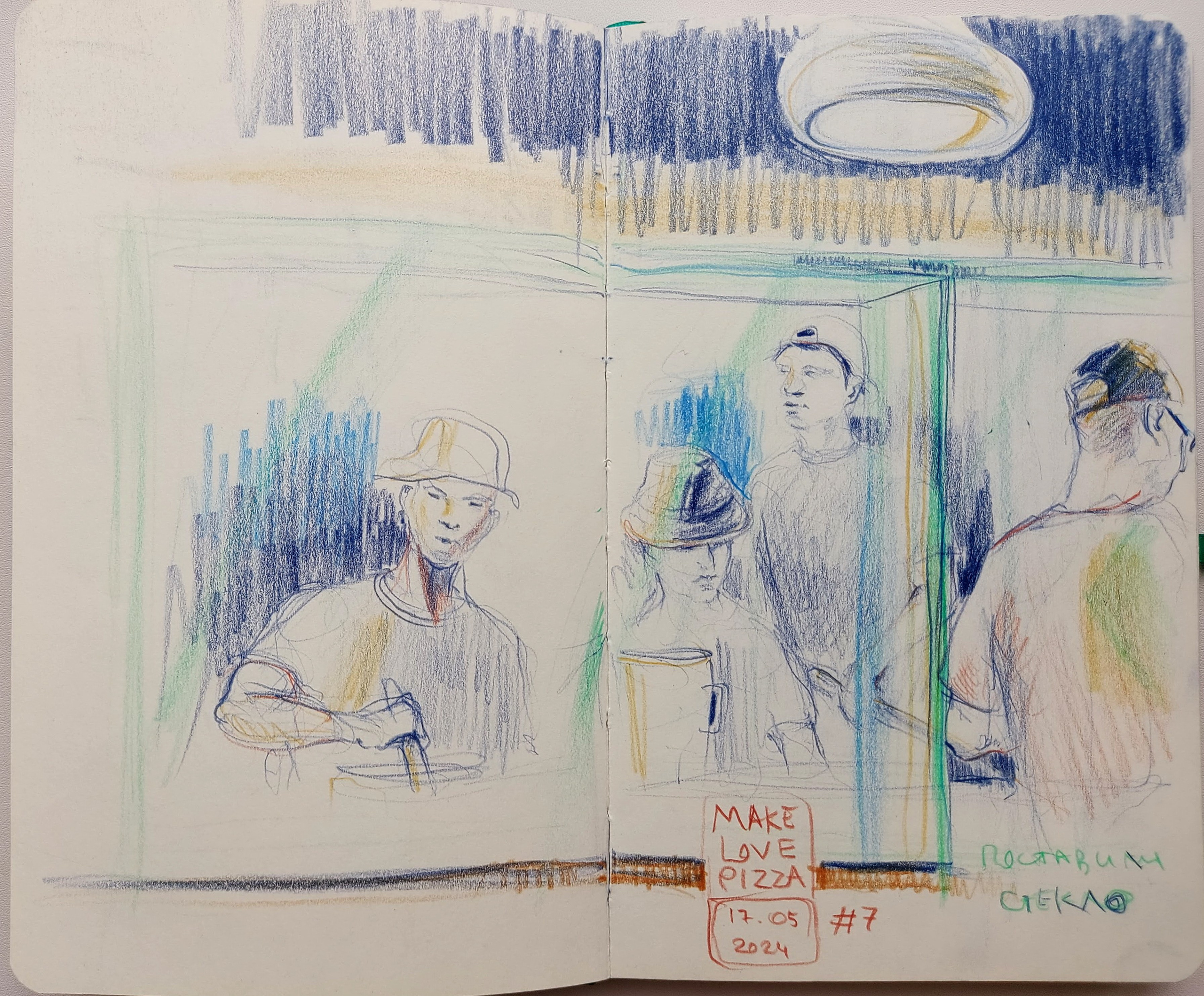 Quick Sketches. Alexander Manaenkov | Watercolor Artist from Siberia