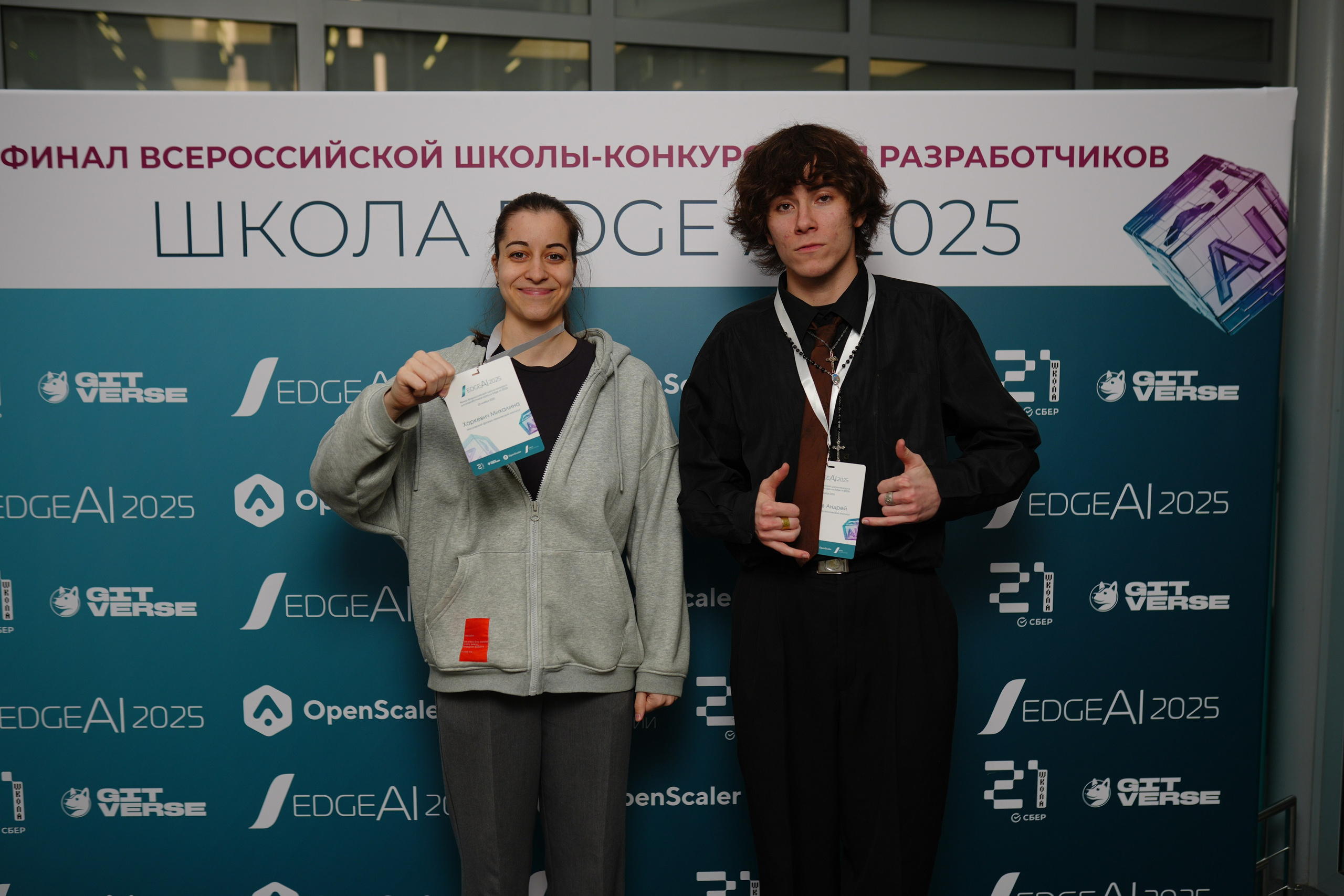 Репортаж. Азиев Александр|Портретный фотограф