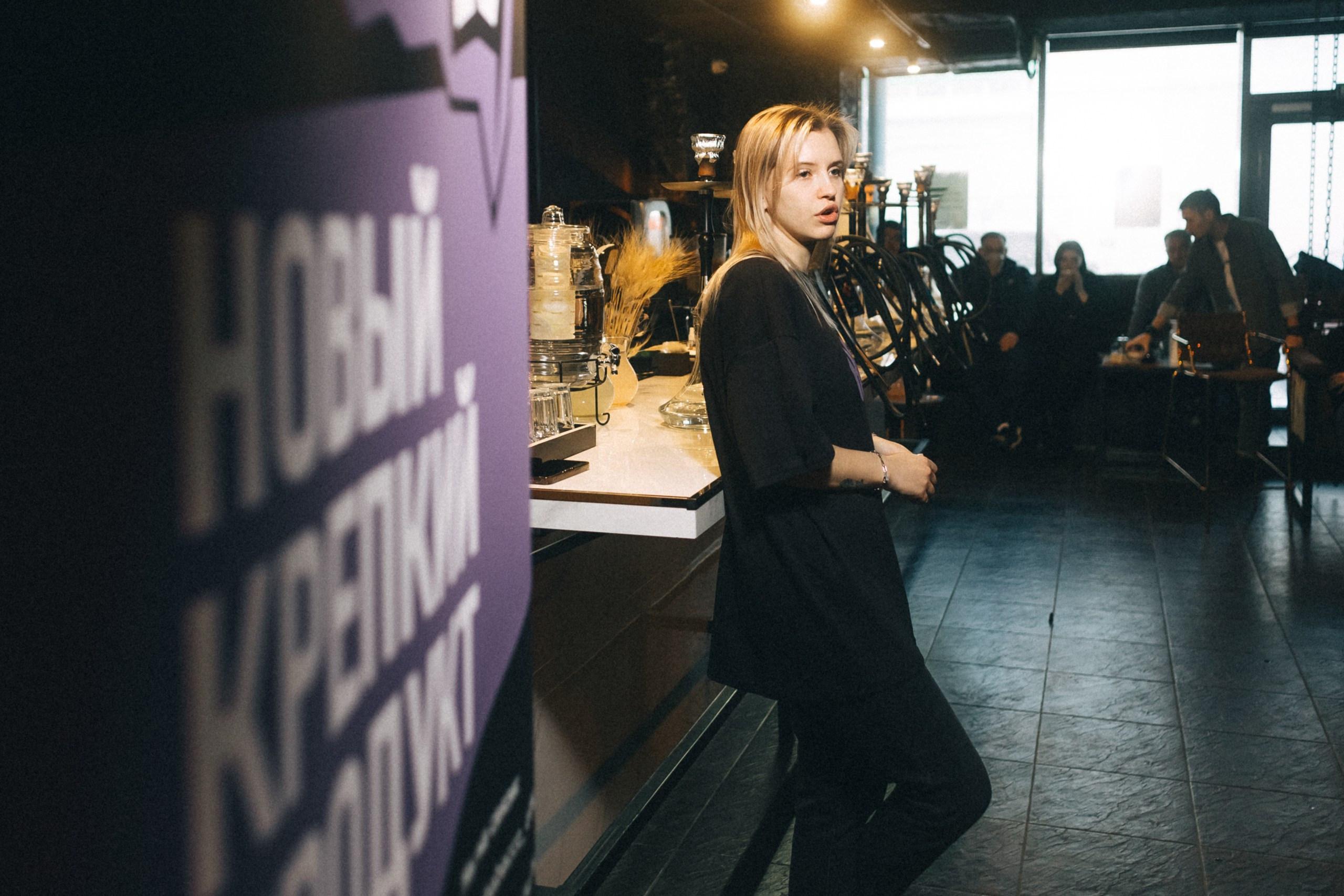 Tour by Chabacco «Время Крепких» — Serp Express. Фотограф Кемерово | Сергей