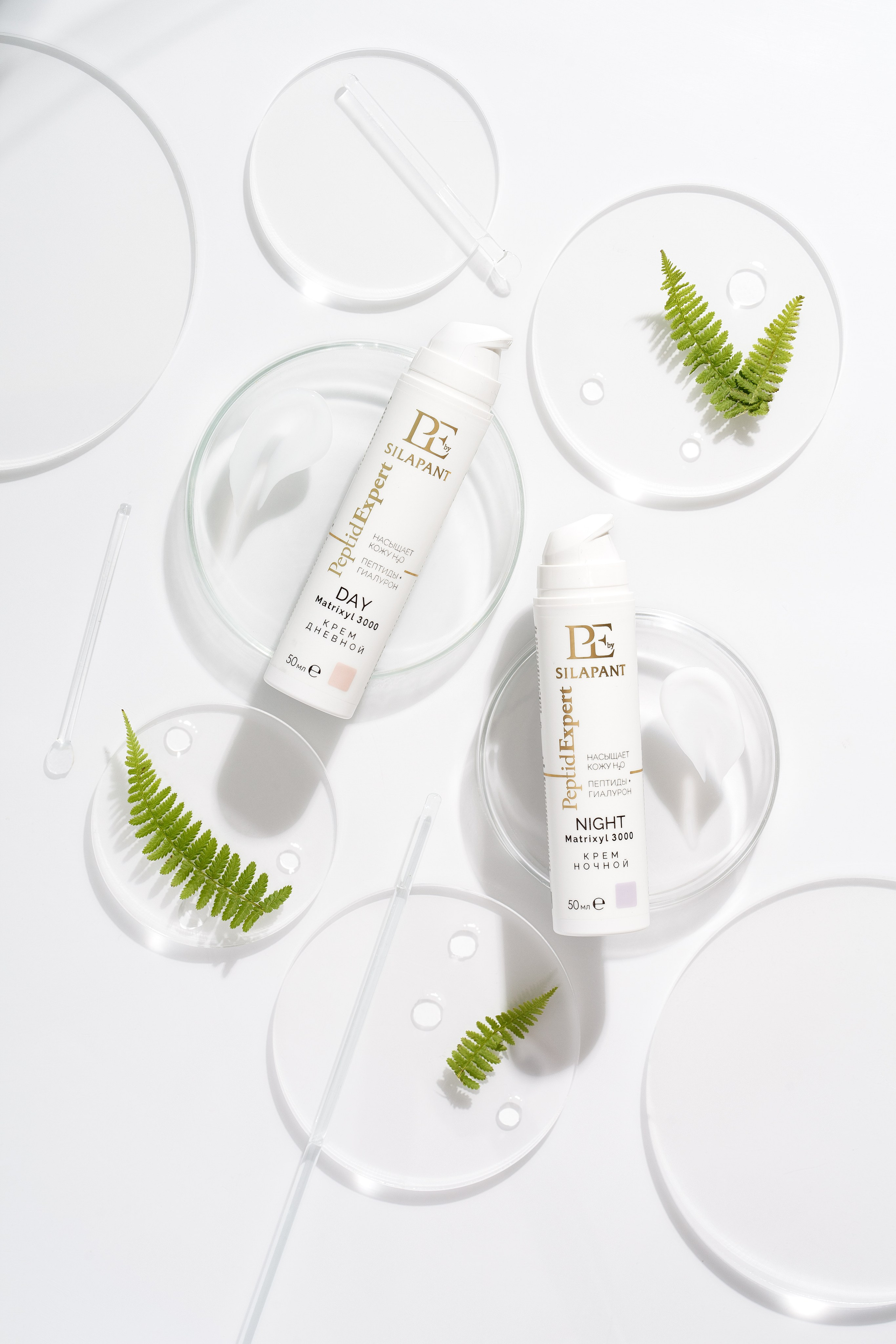 предметная съемка, косметика, предметный фотограф, съемка косметики под ключ, фотограф косметики, косметология, косметика на вб, продажа косметики на маркетплейсах