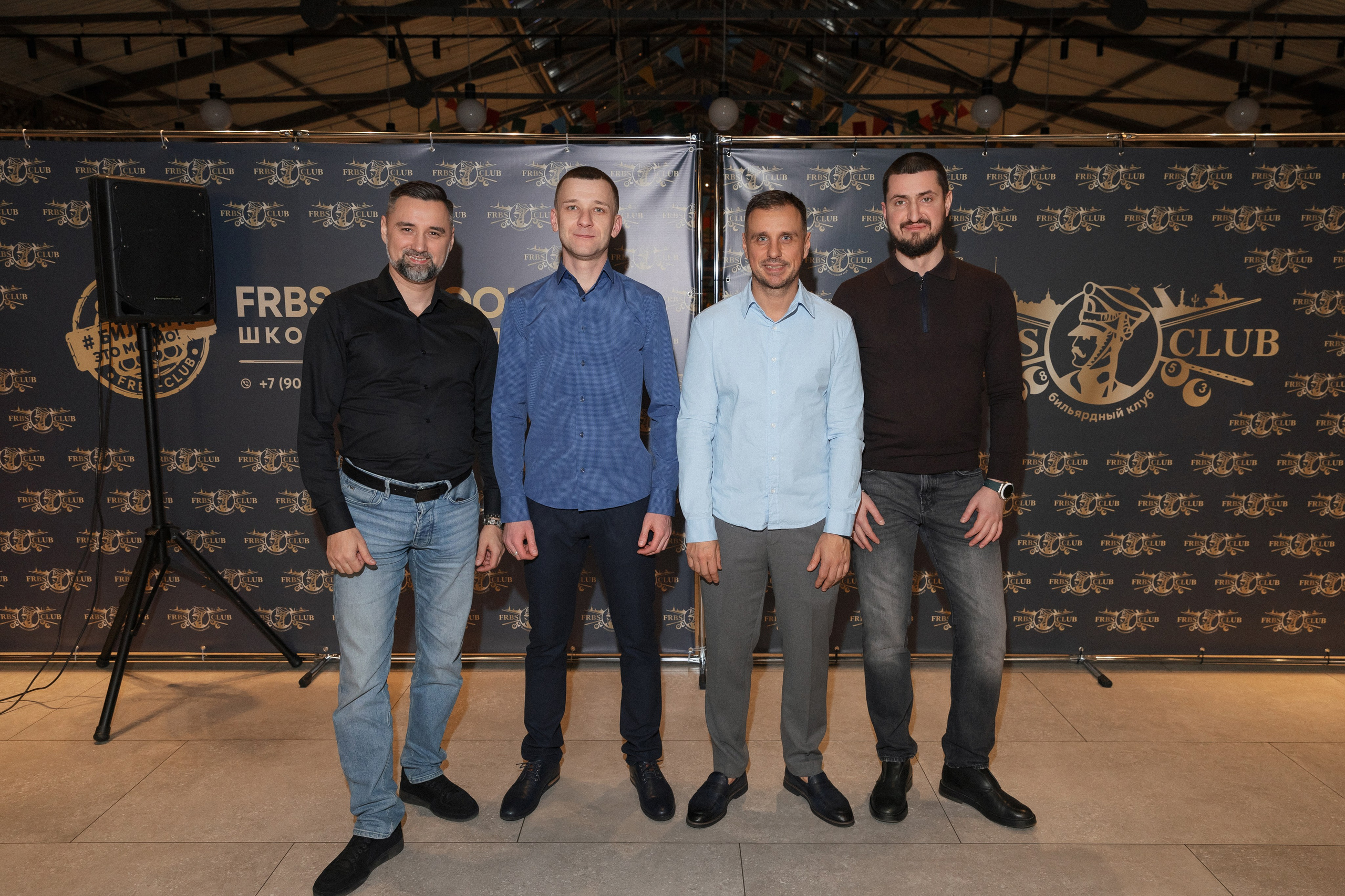 Вечеринка FRBS-Club. Свадебный и репортажный фотограф в Санкт-Петербурге Николай Голованов