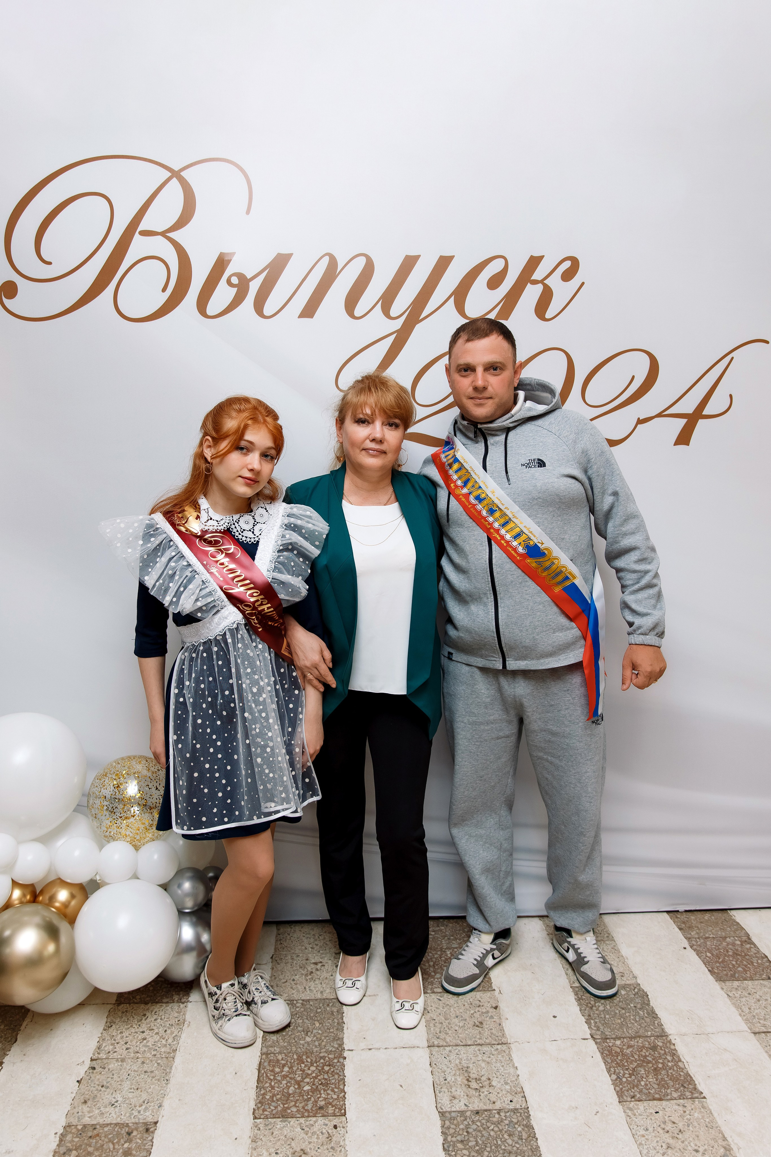 11 класс Последний звонок. Фотограф Любовь Корниенко, Примоский край