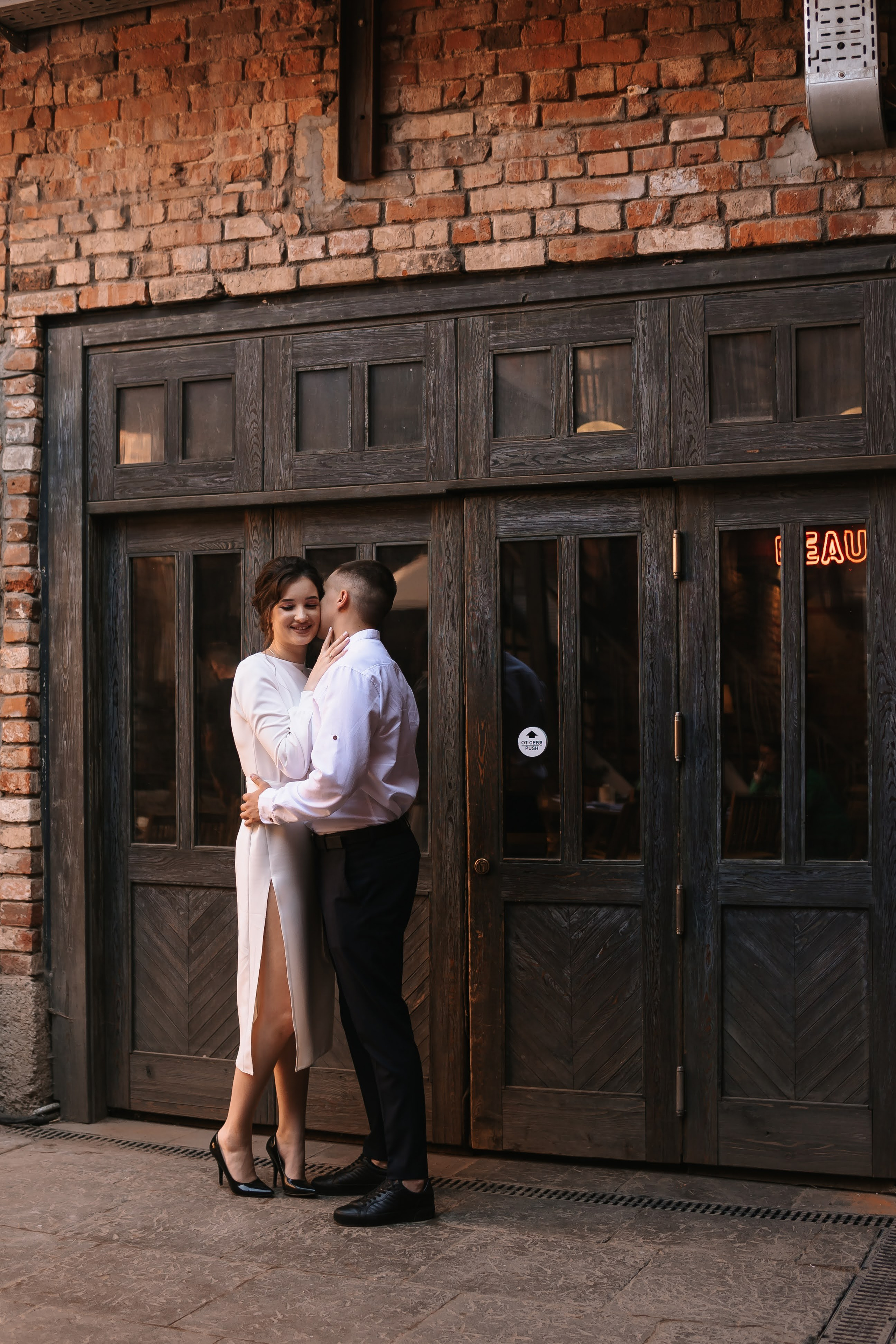 Кирилл и Кристина. Свадебный фотограф в Перми и Пермском крае Алена Мартынова