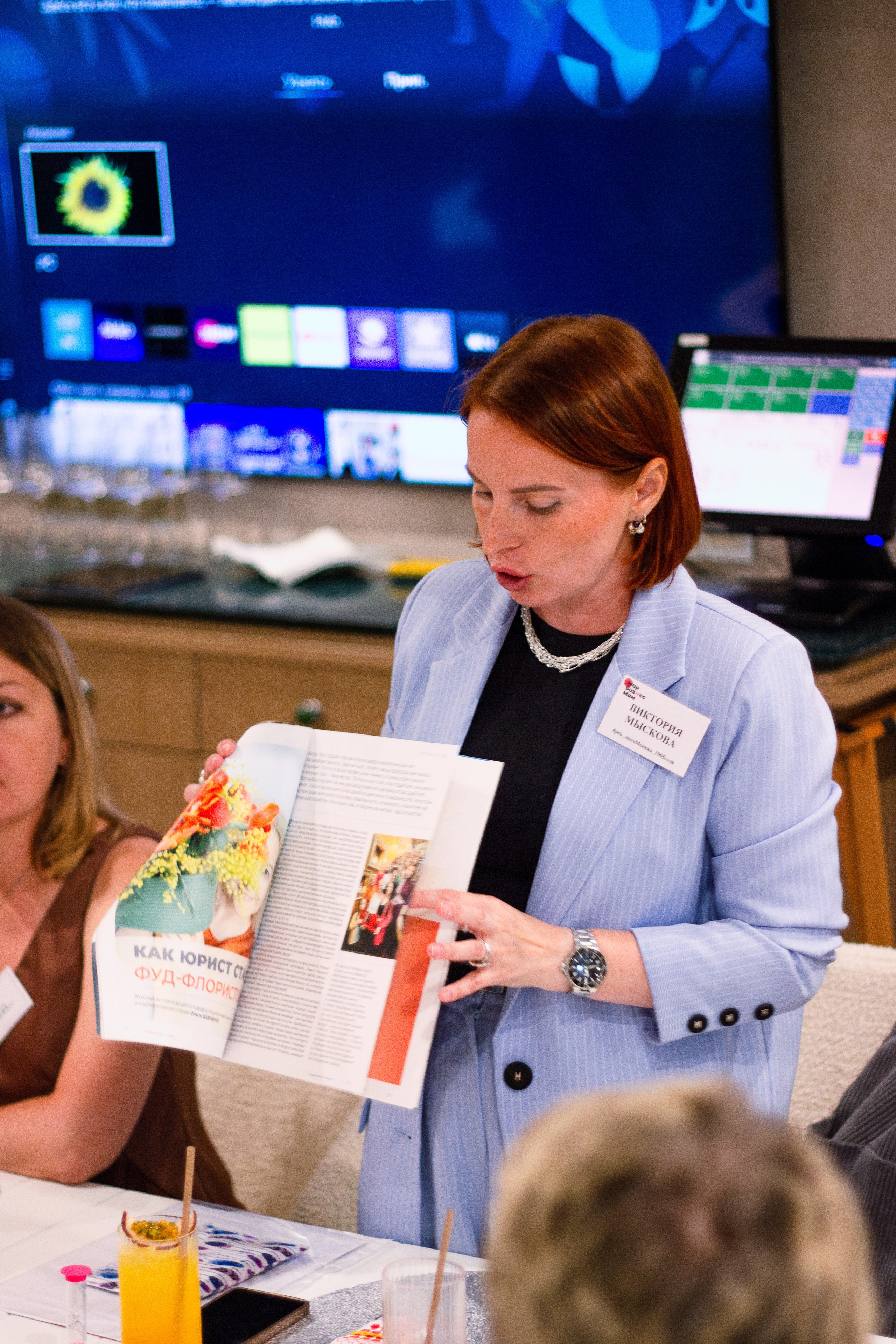 1905 8 августа. Портретный фотограф Москва Юлия Трякина