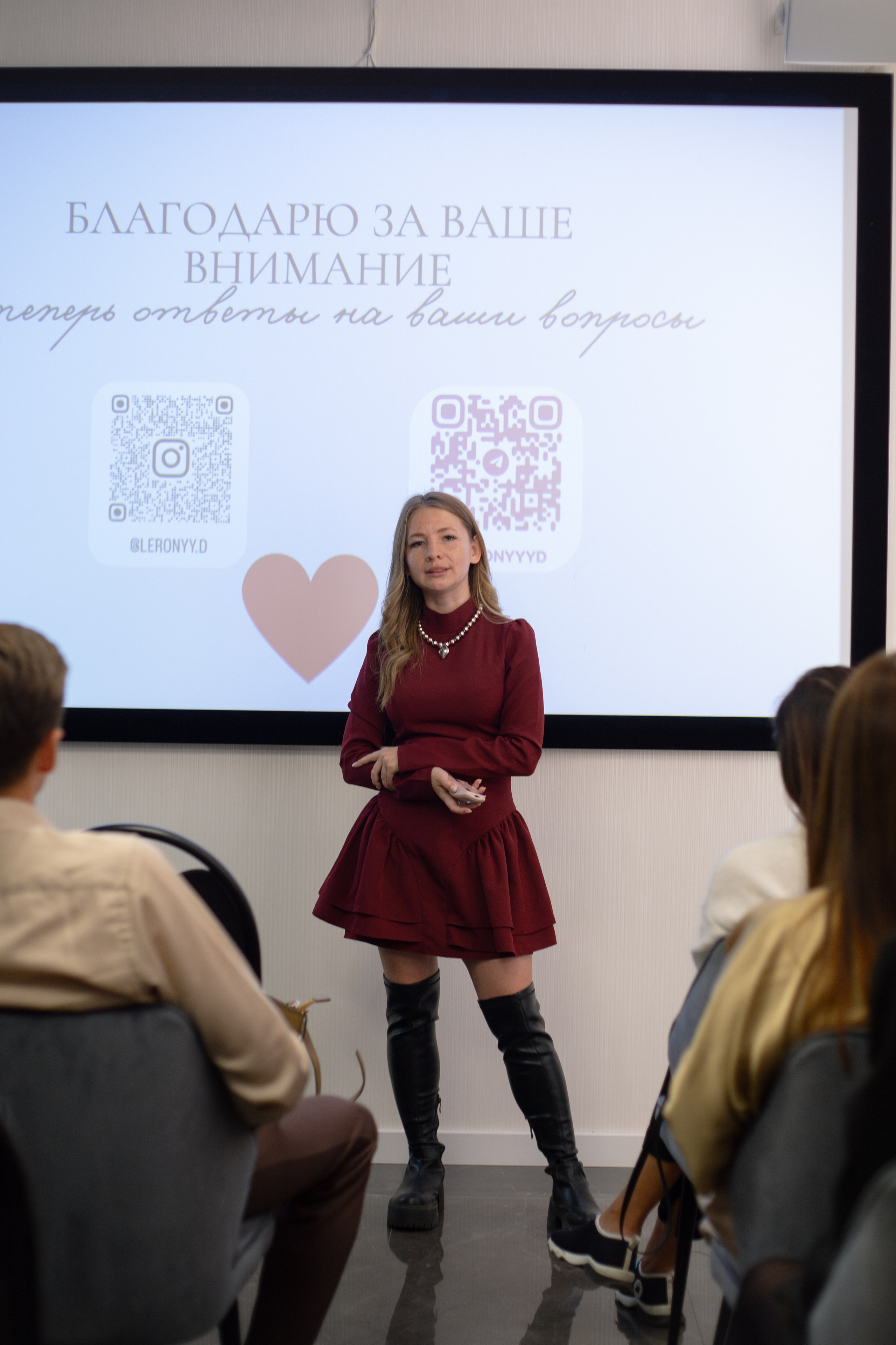 Branch. Портретный фотограф Москва Юлия Трякина