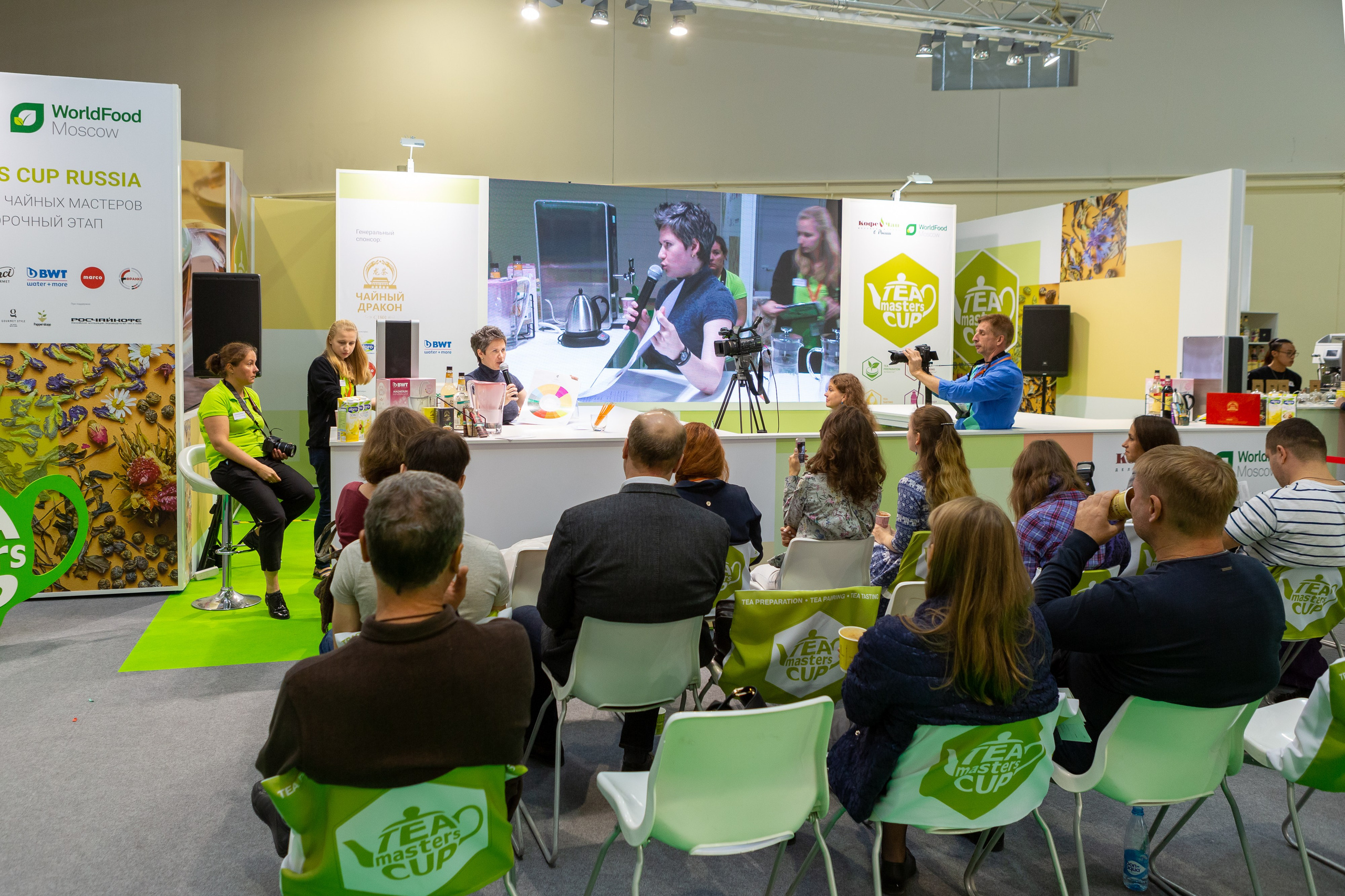 Репортажная фотосъёмка на выставке-конференции World Food Expo. Рекламный, предметный, репортажный, семейный фотограф и художник в Москве