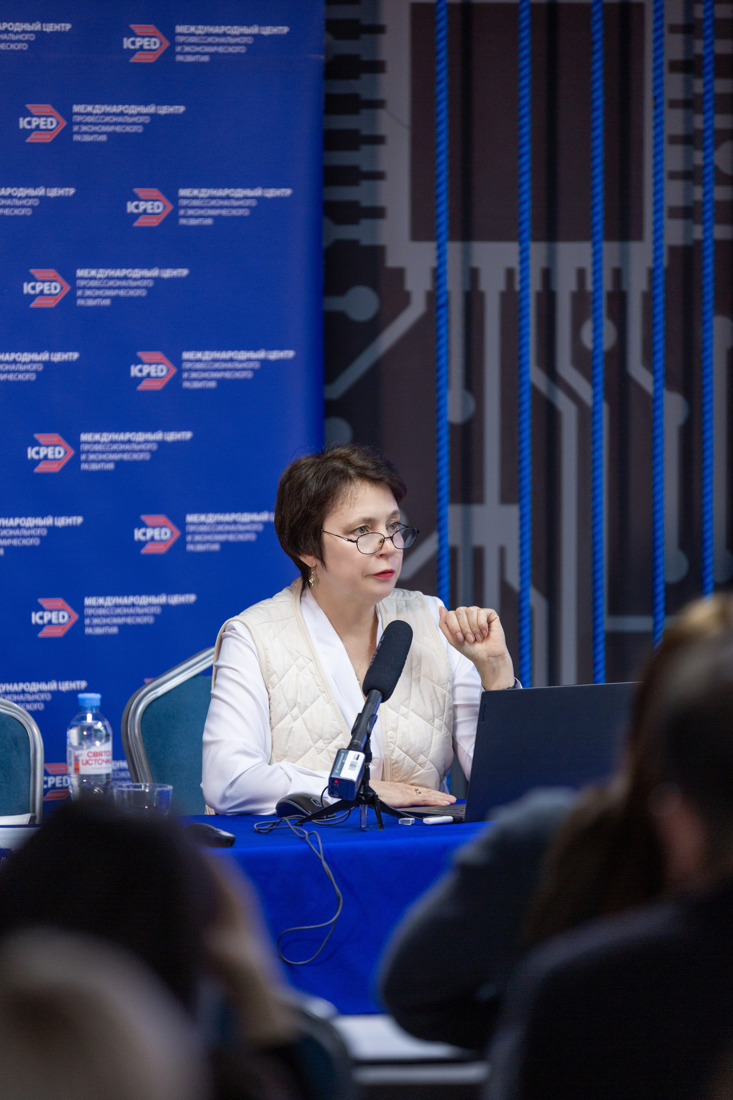 Конференция — земельно-имущественные отношения. Рекламный, предметный, репортажный, семейный фотограф и художник в Москве