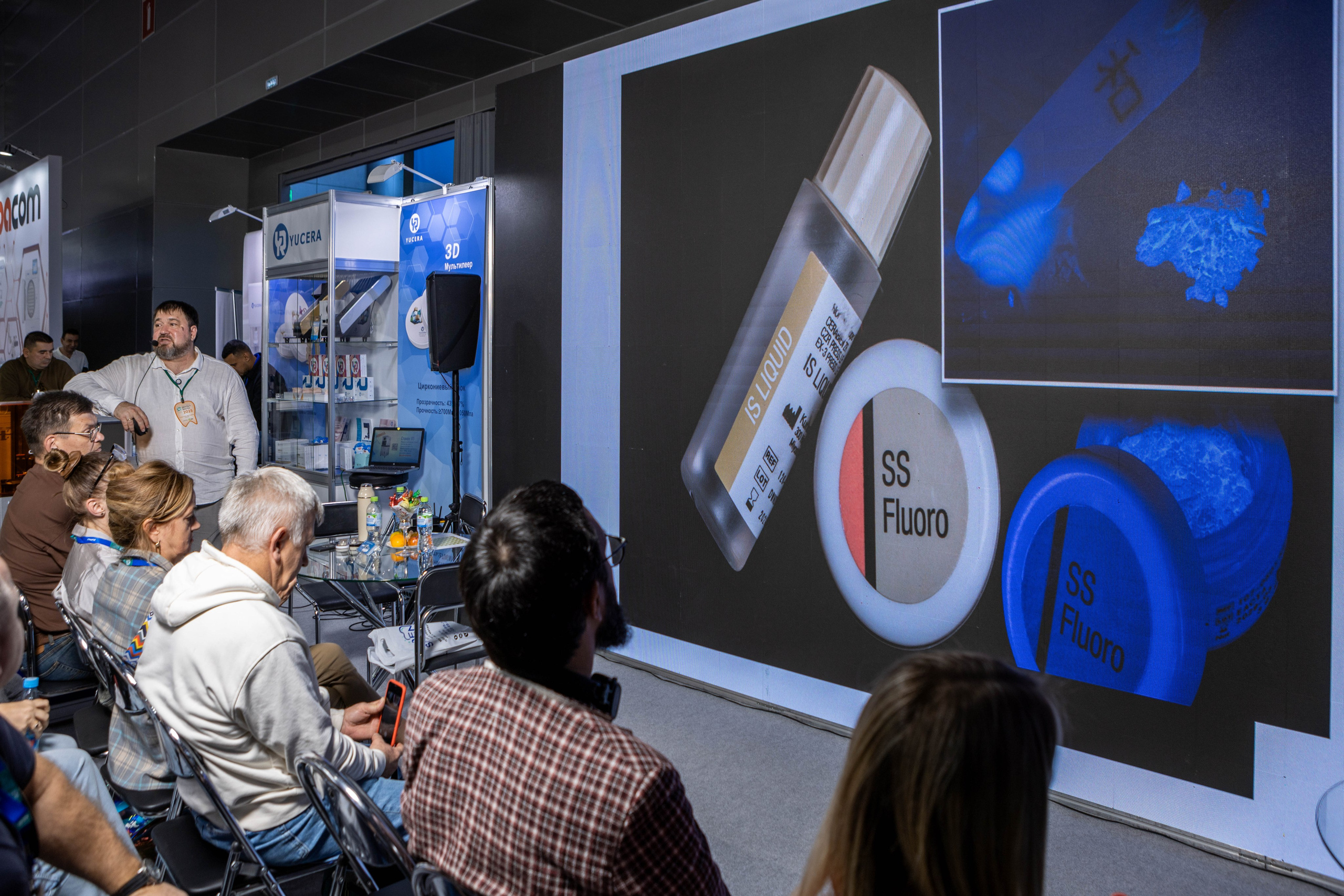 Релиз с лекции стоматолога Андрея Черных. Рекламный, предметный, репортажный, семейный фотограф и художник в Москве