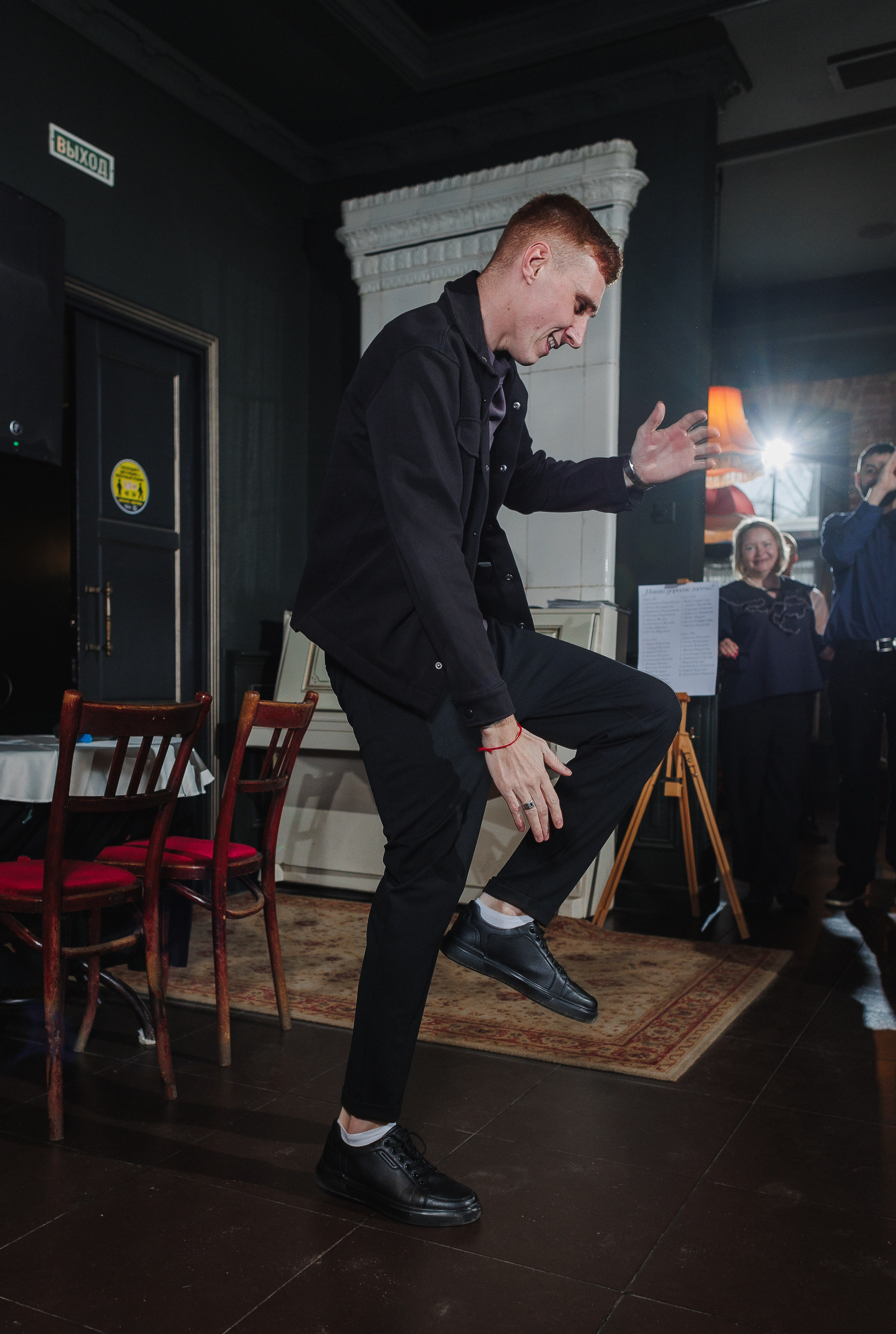 Свадебная фотосессия в Екатеринбурге. Фотограф Татьяна Орлова