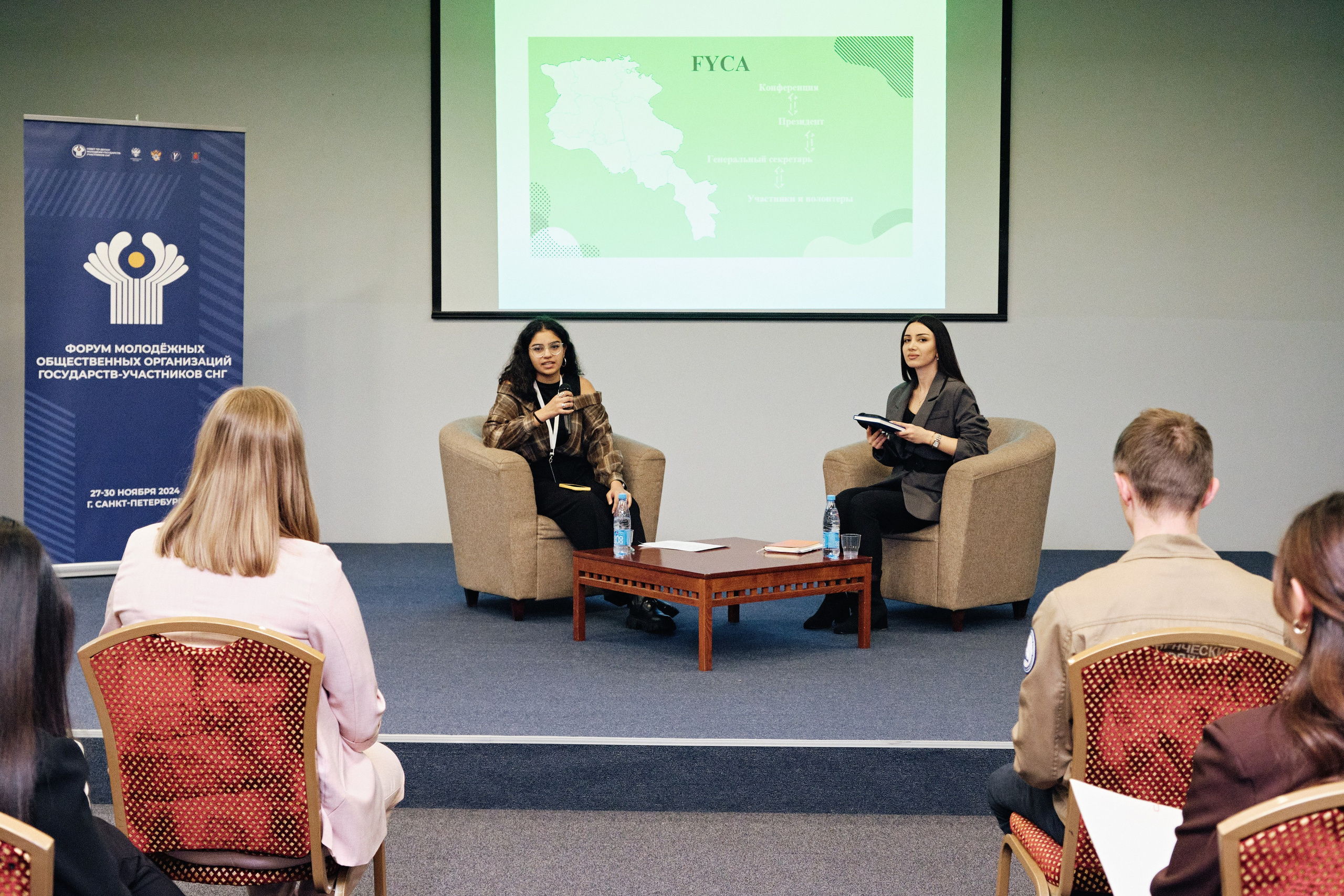 Молодежный форум стран СНГ. Семейные и свадебные фотосессии в СПб, в студии, на улице, на природе