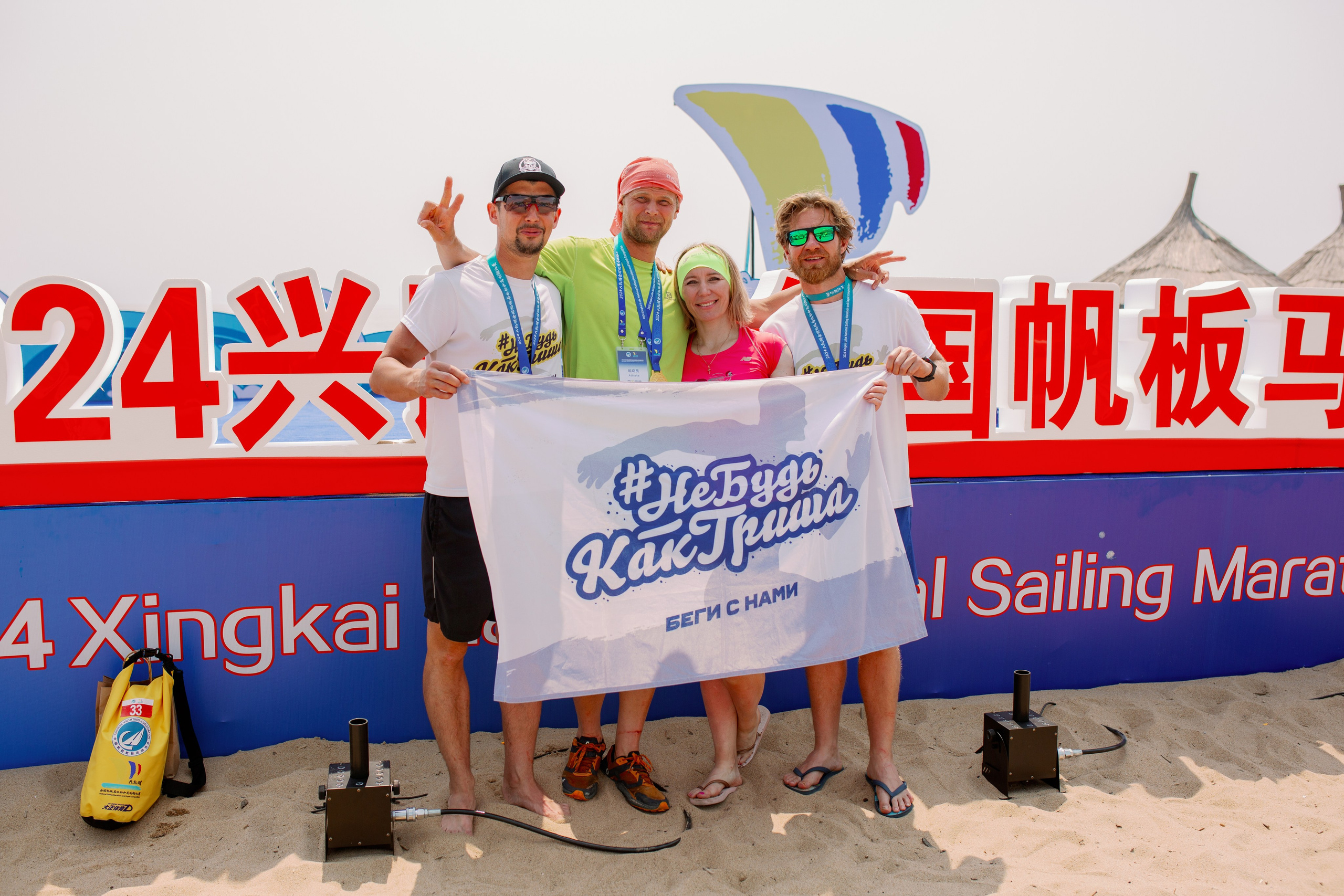 СПОРТ и ЦИРК. Портретный, свадебный, репортажный фотограф во Владивостоке Юлиана Джули Фокс